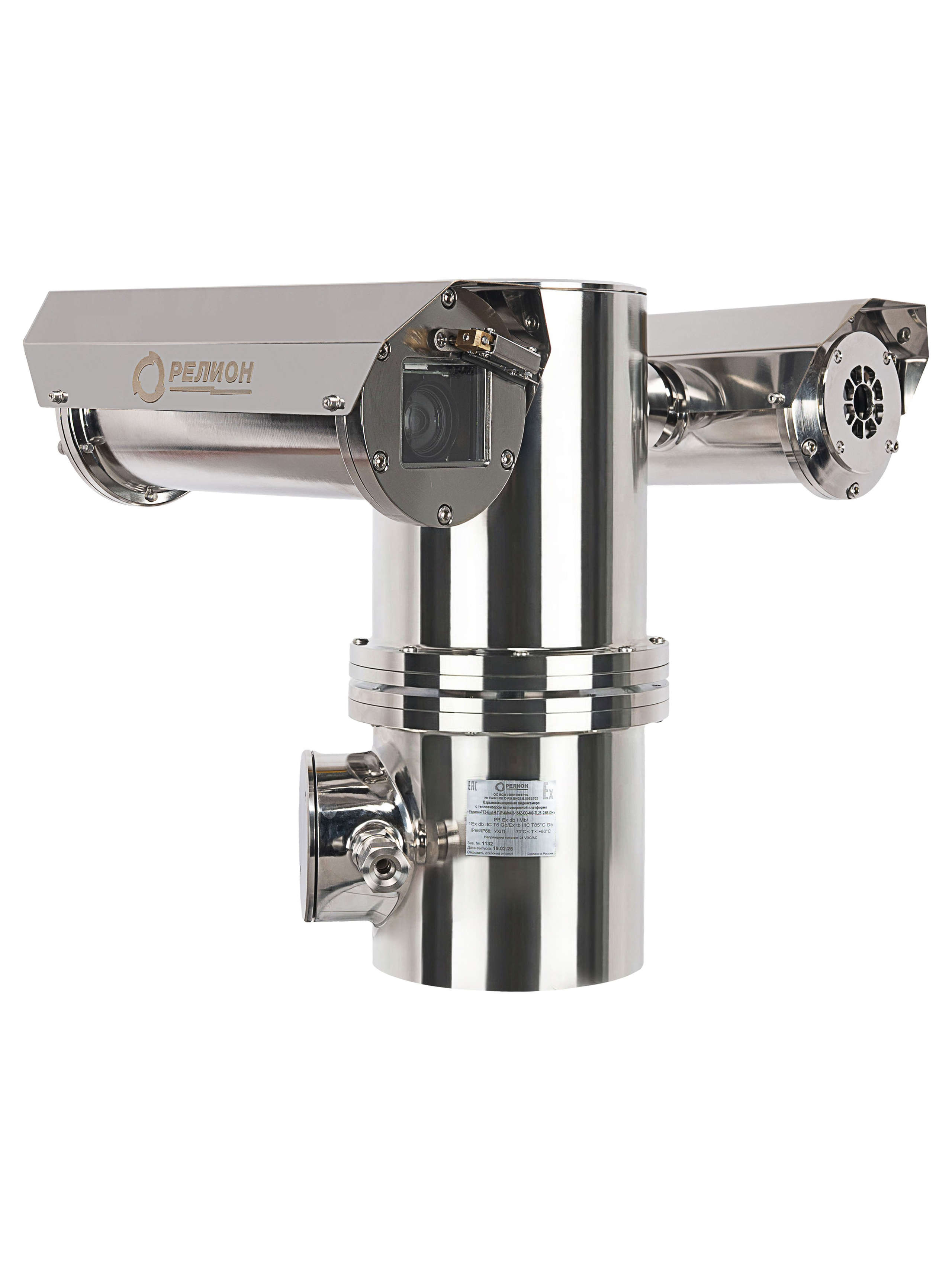 Предметная съёмка камер видеонаблюдения. Фотограф Екатеринбург. Портретный fashion свадебный предметный фотограф для маркетплейсов (Озон Wildberries Мегамаркет) Андрей Наговицин