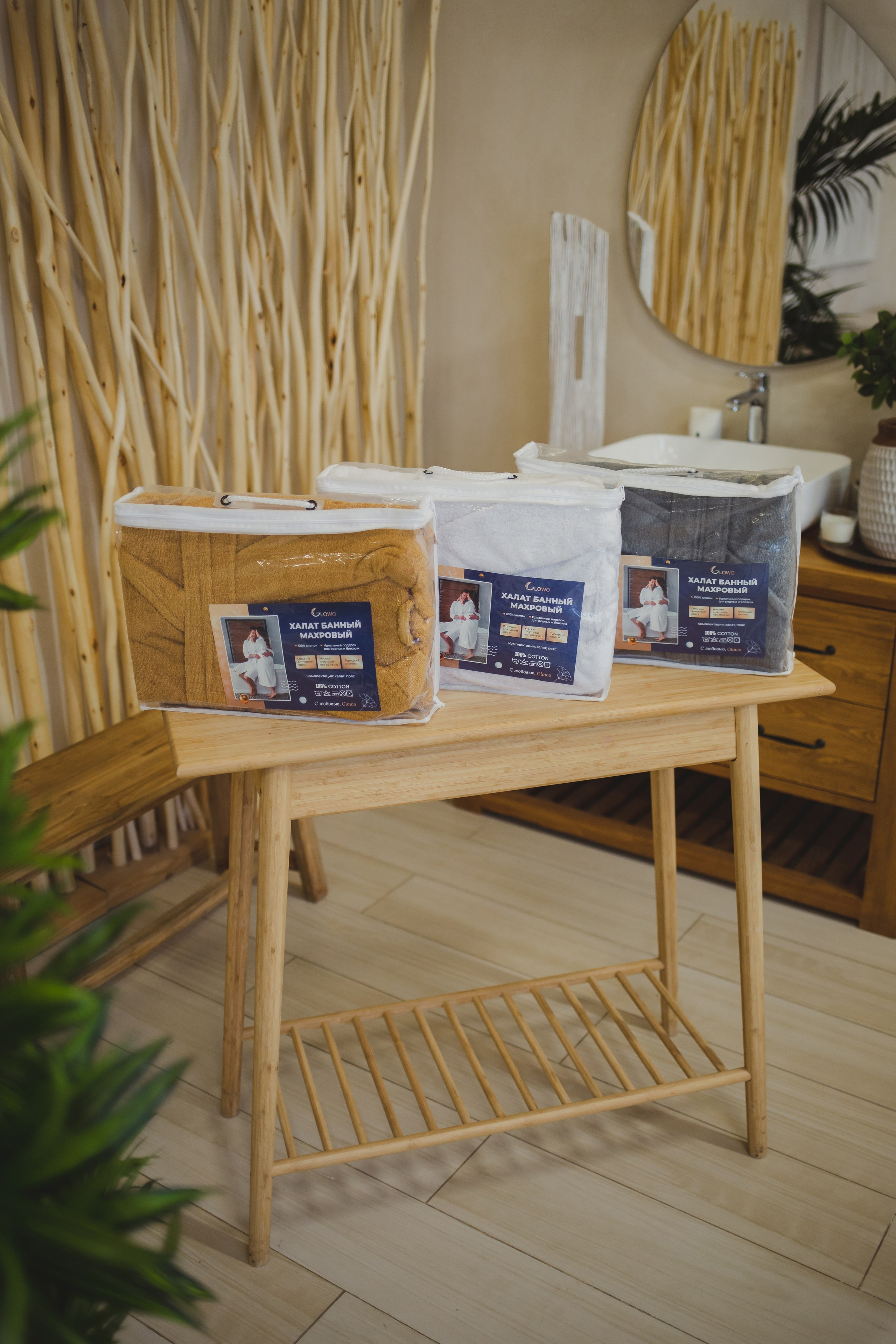 Халаты. Семейный фотограф Николаева Ольга