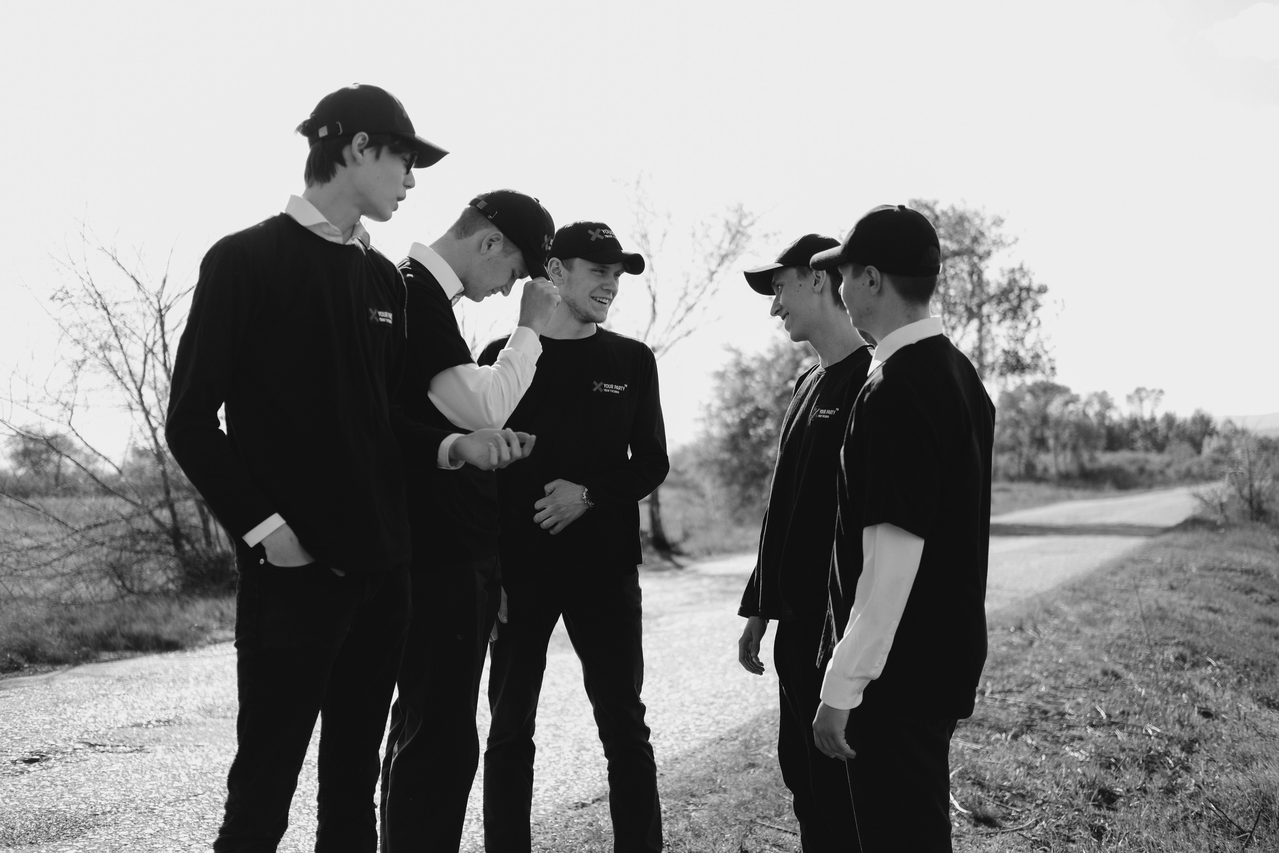 Your party. Главная