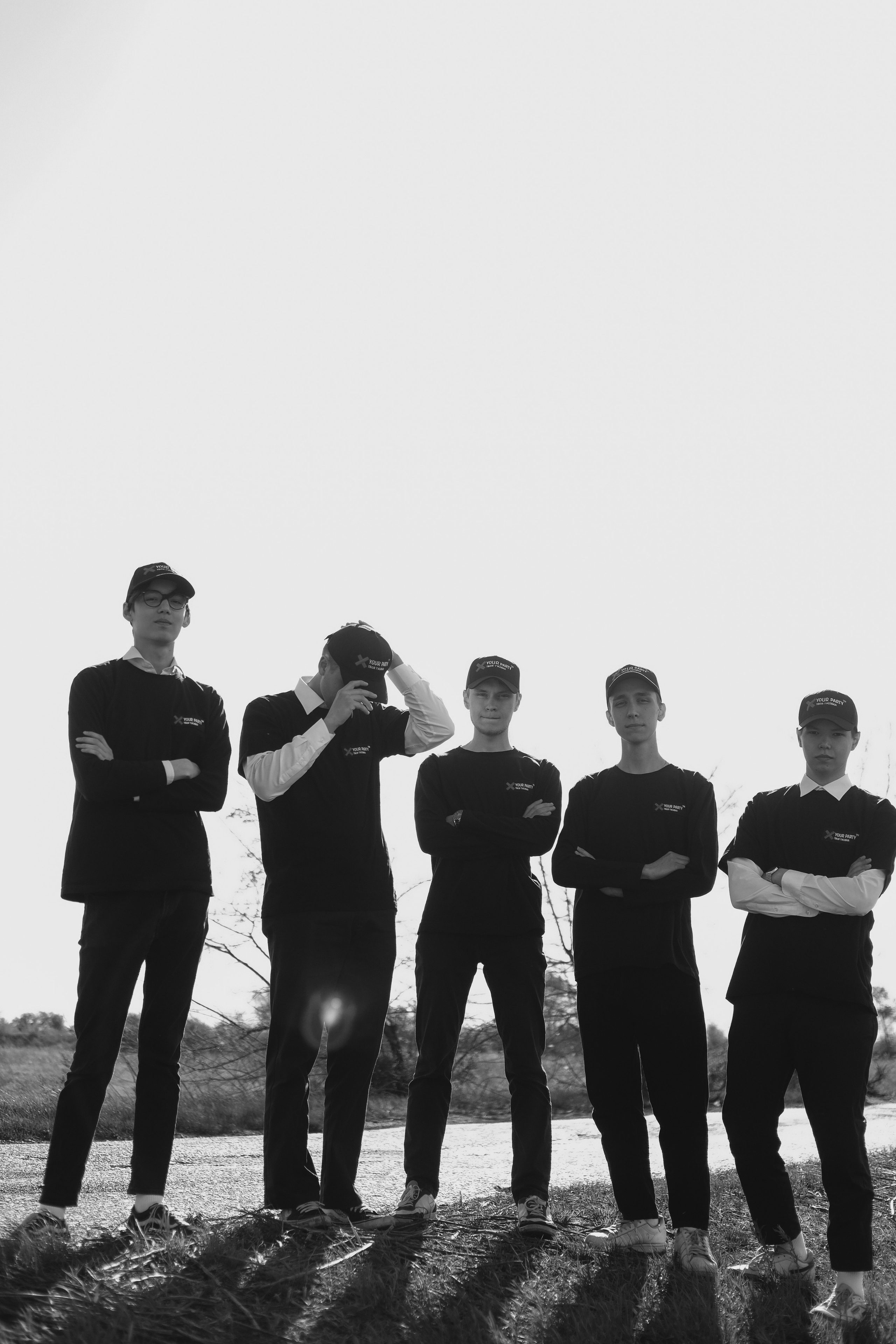 Your party. Главная