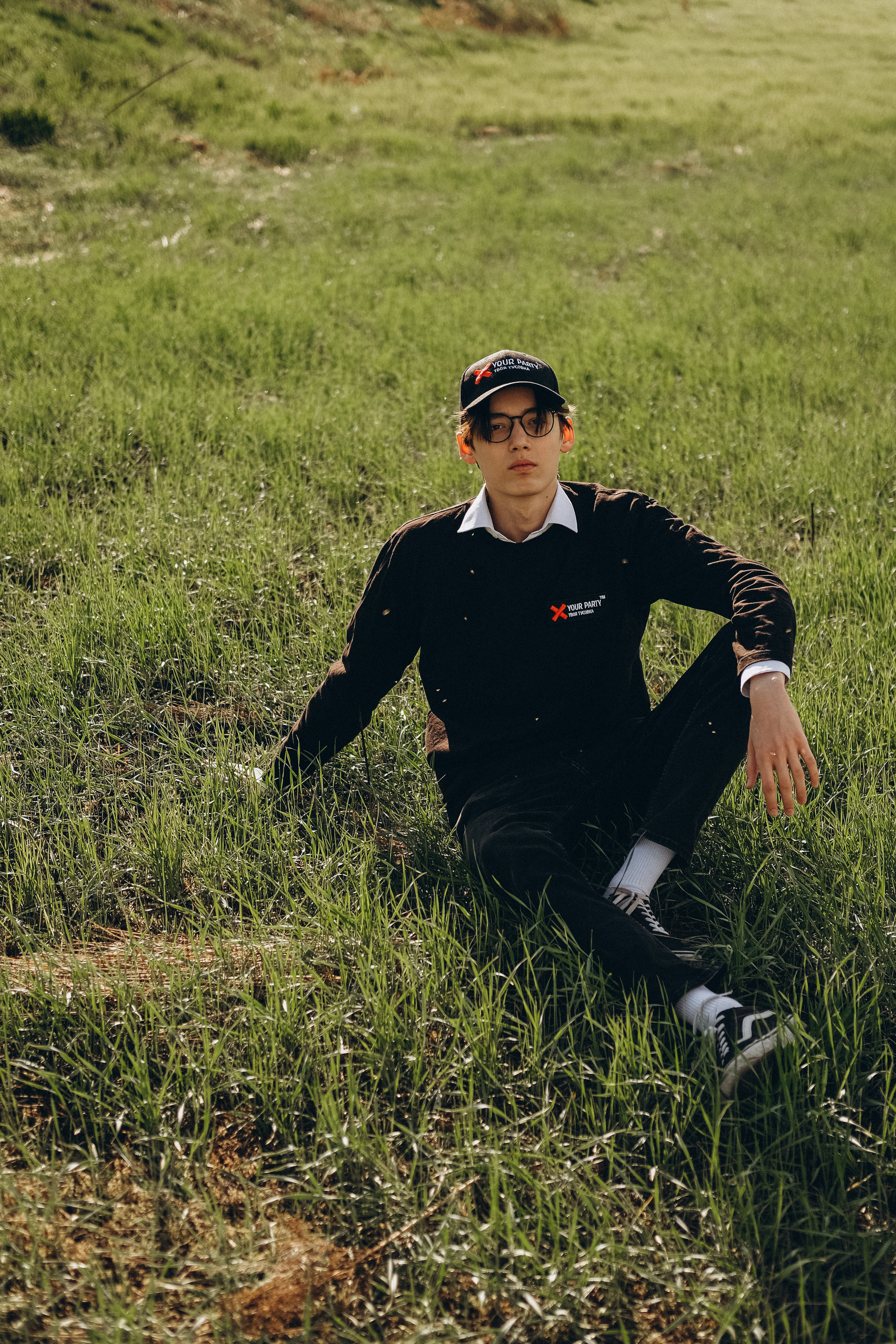 Your party. Главная