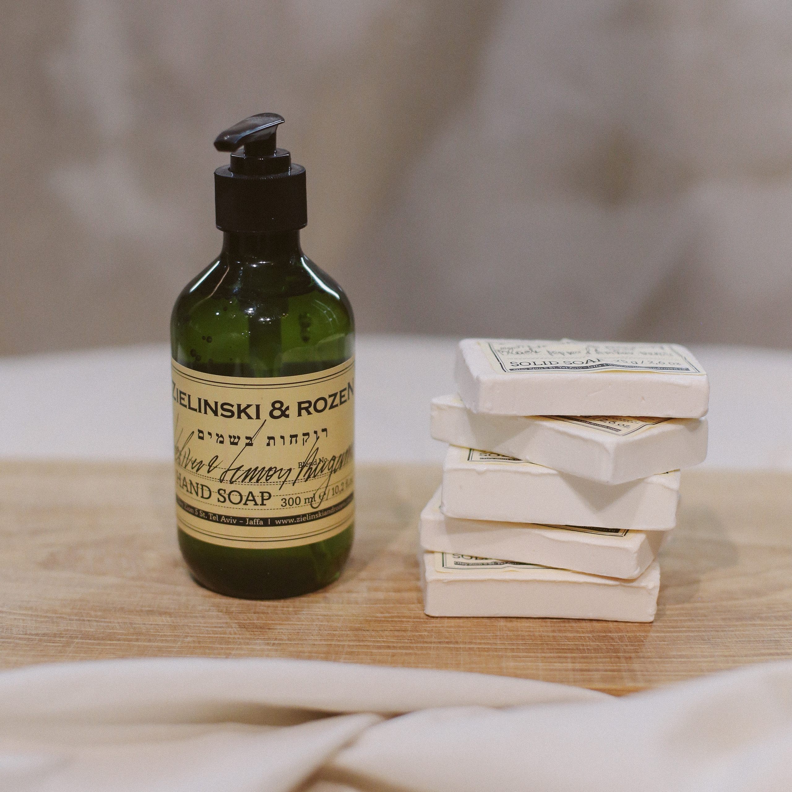 Zielinski & Rozen. Главная