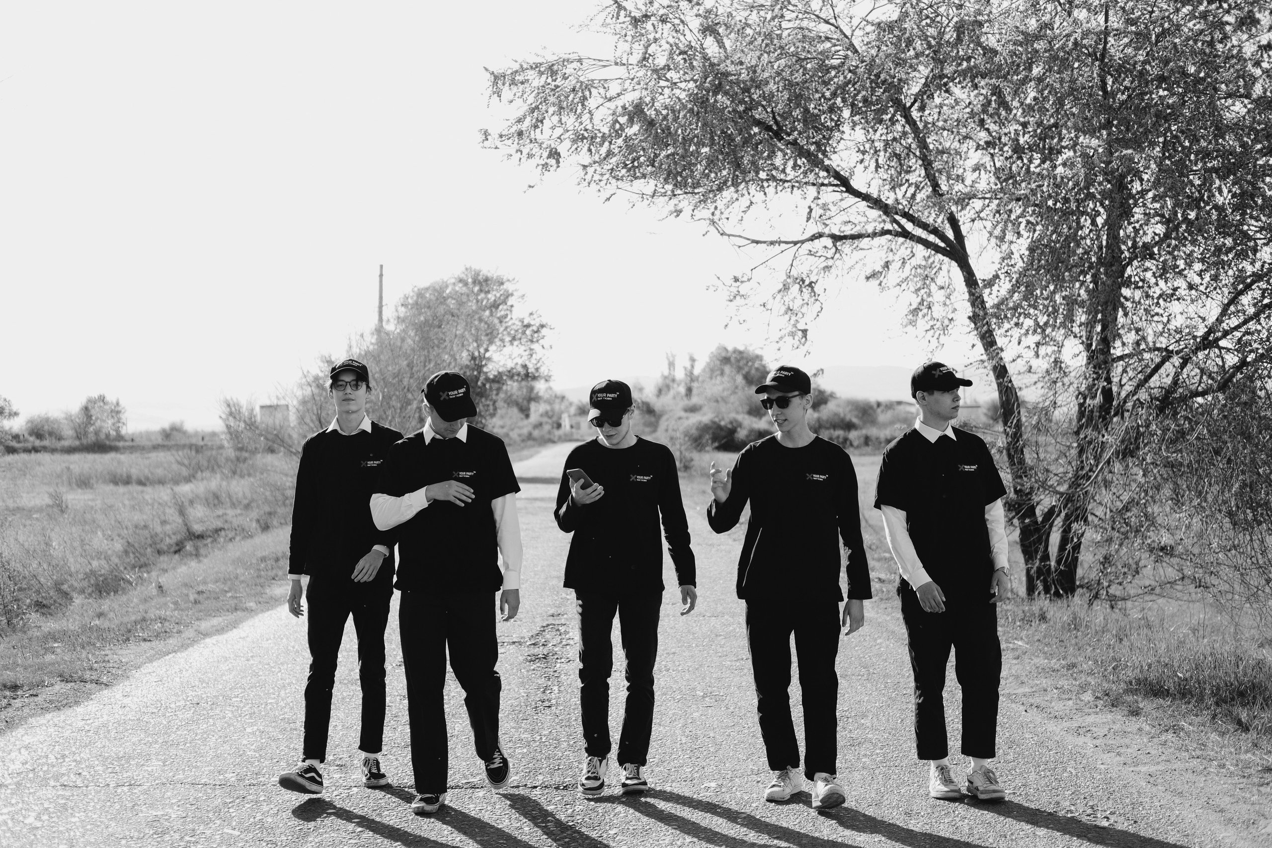 Your party. Главная