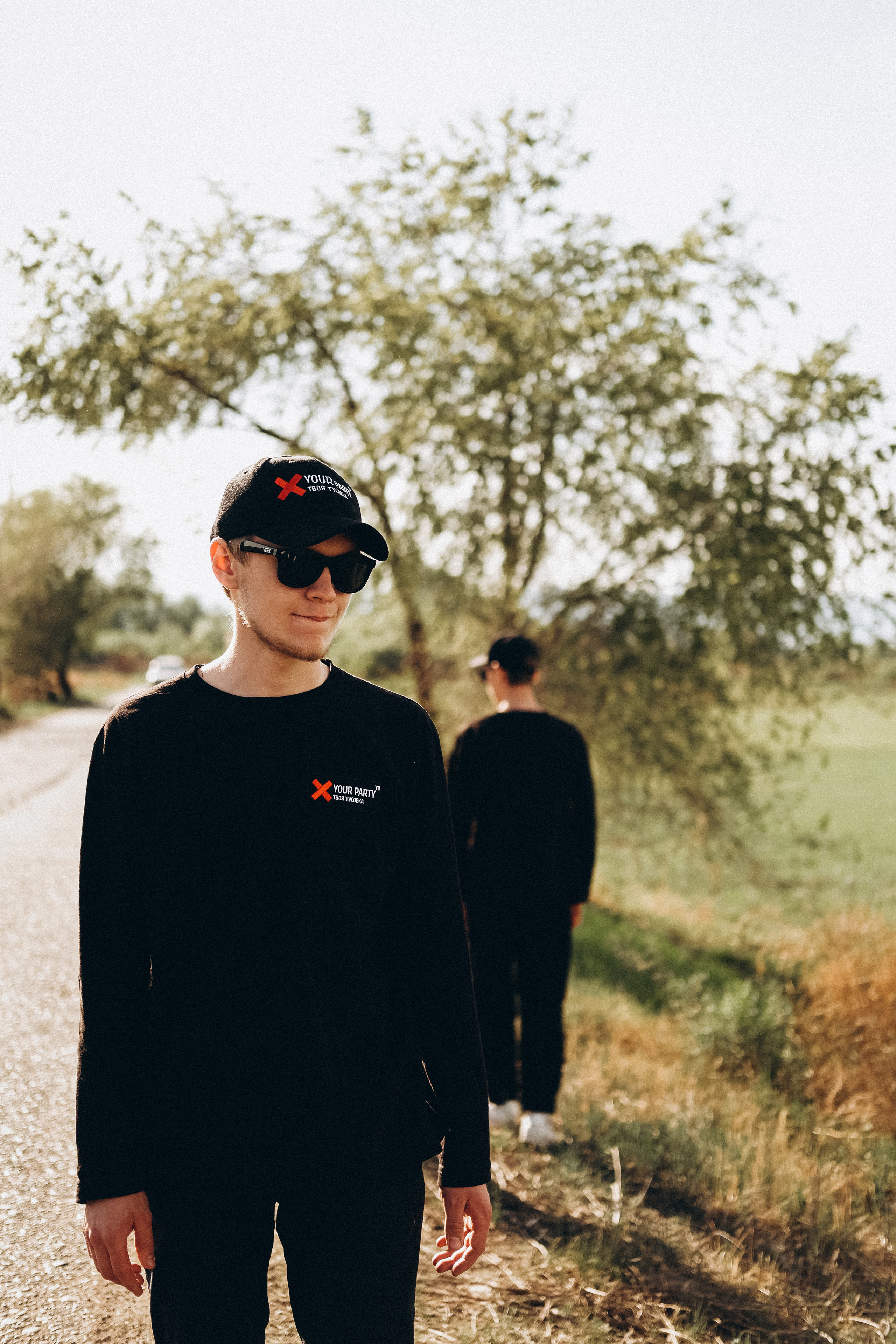 Your party. Главная