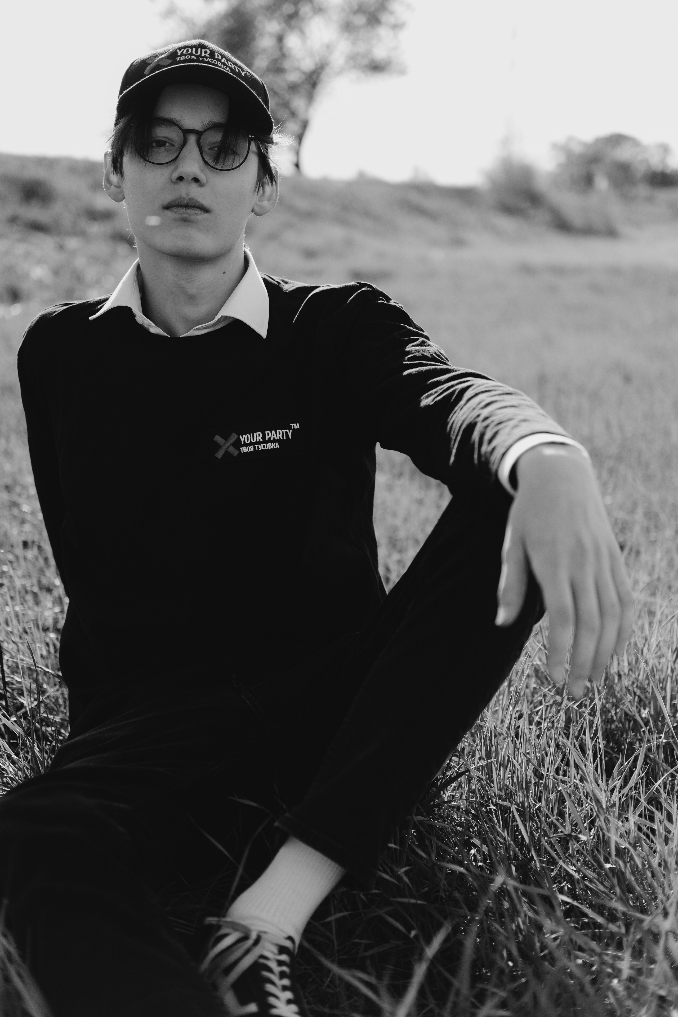 Your party. Главная