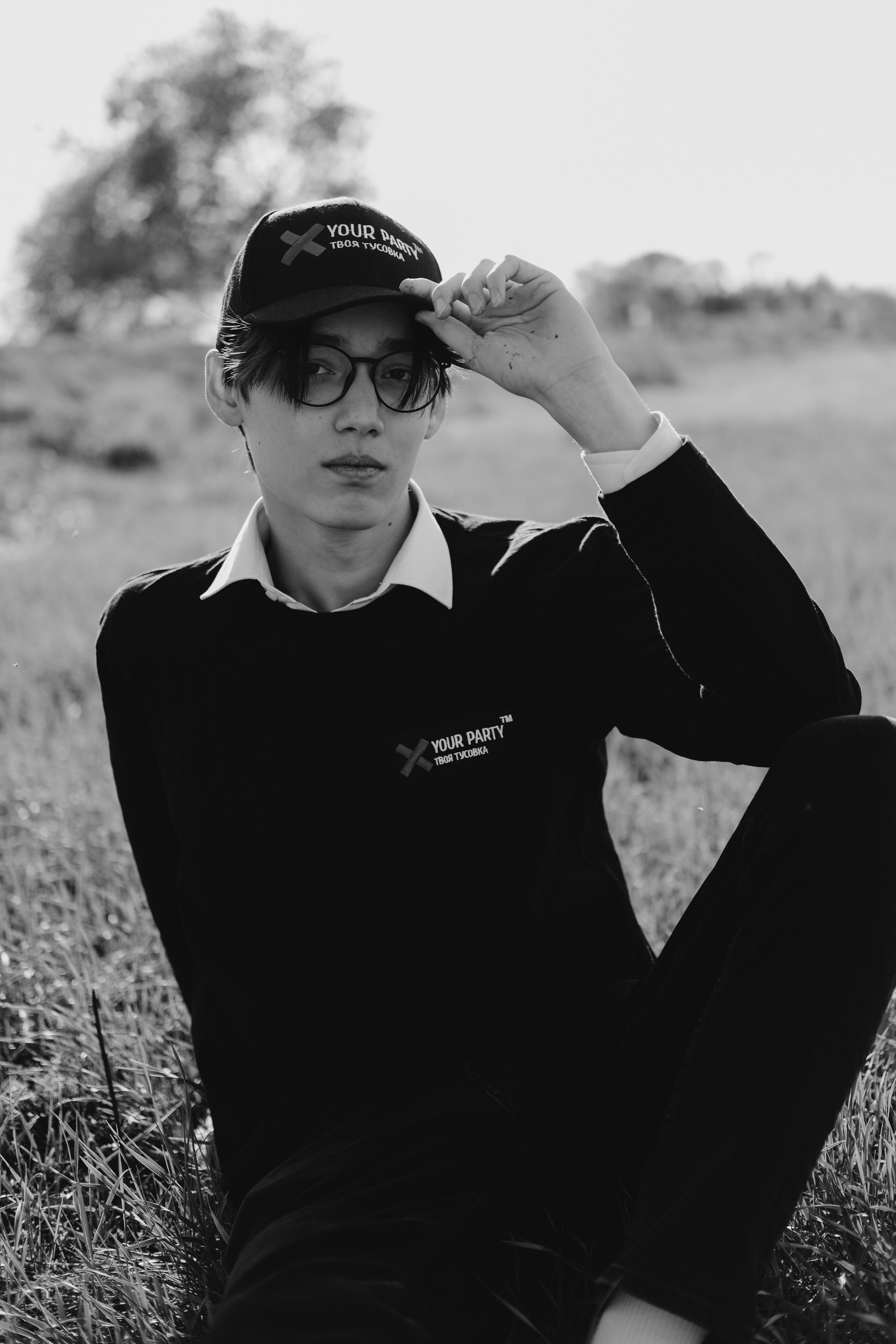 Your party. Главная