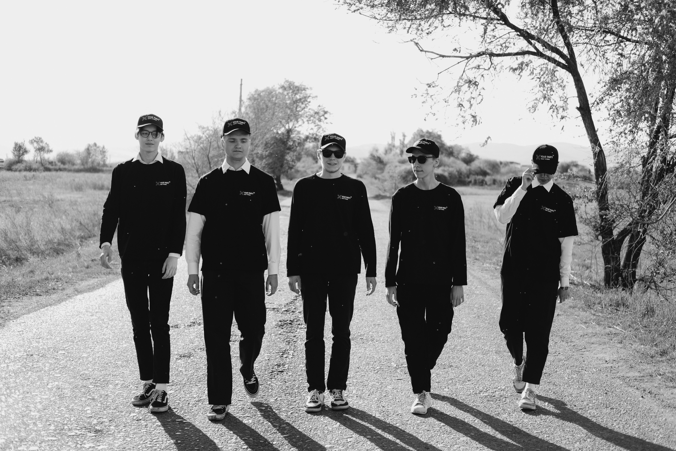 Your party. Главная