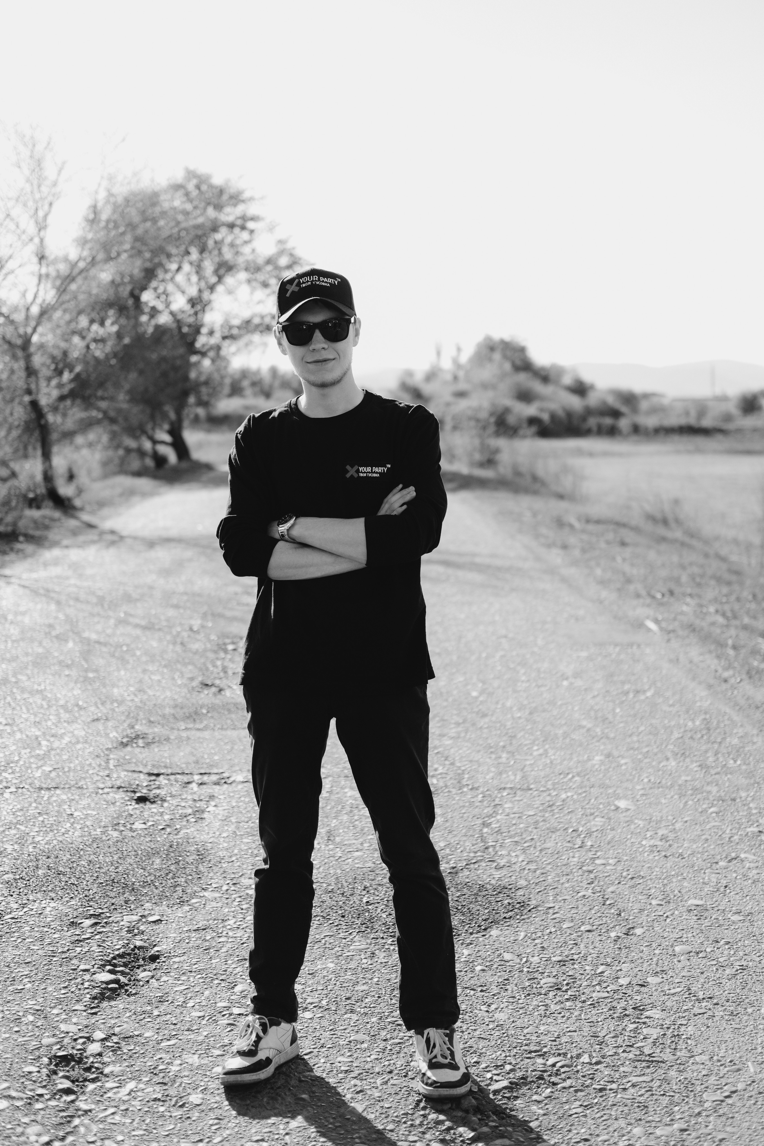 Your party. Главная