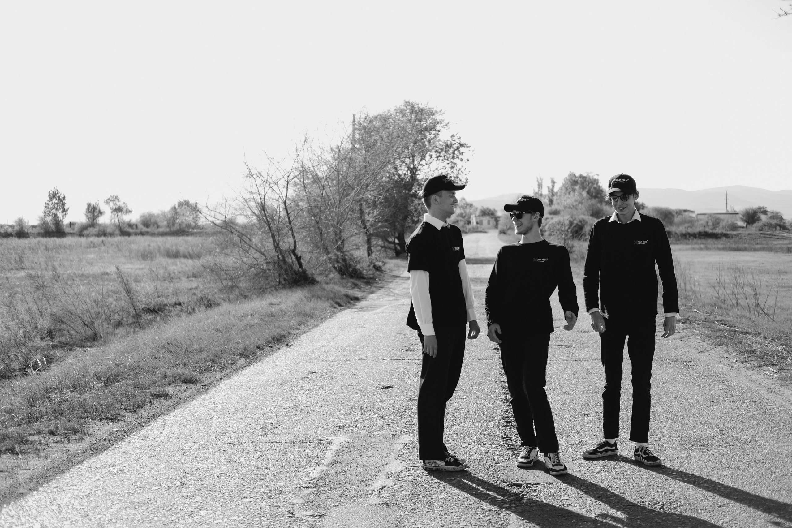 Your party. Главная