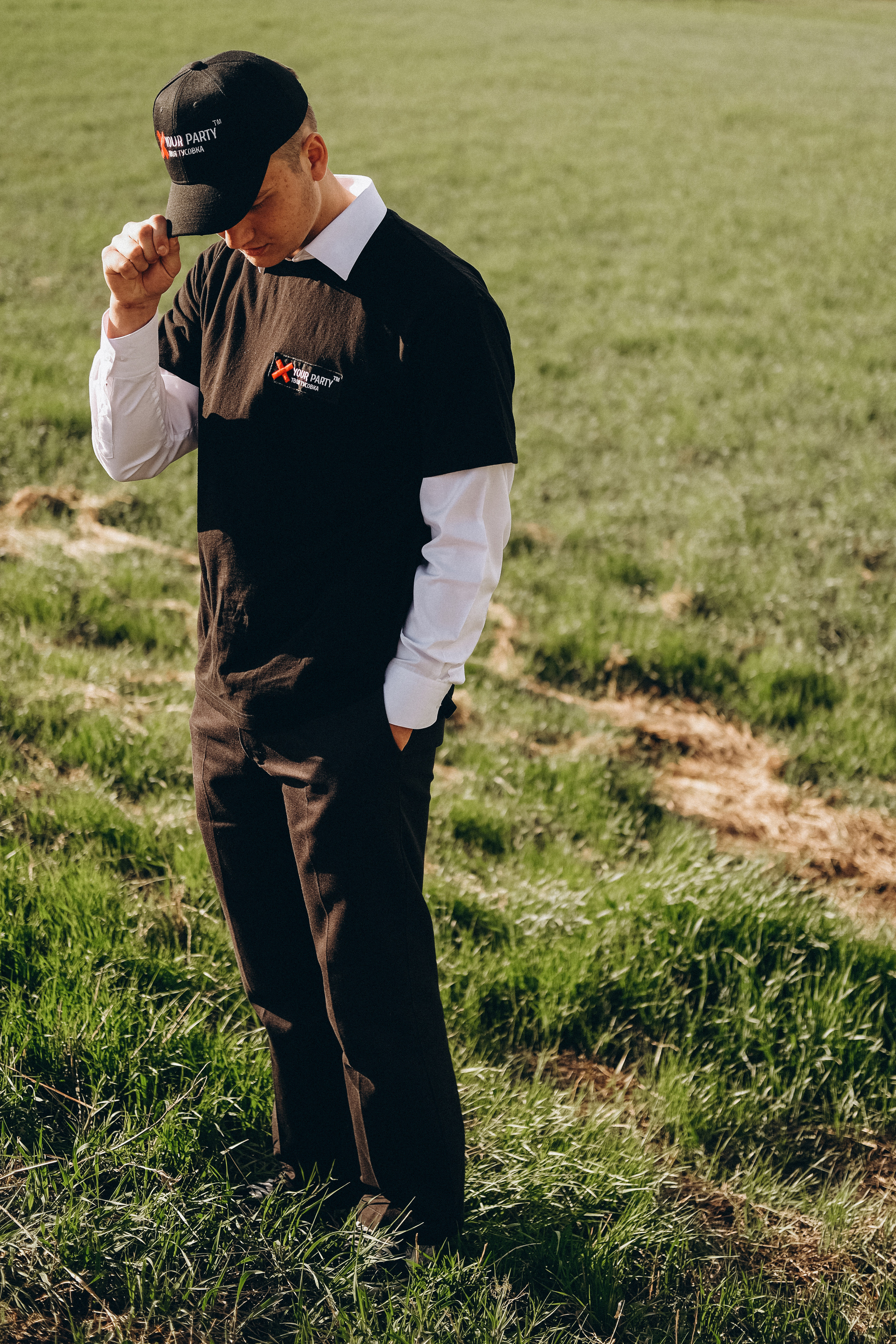 Your party. Главная