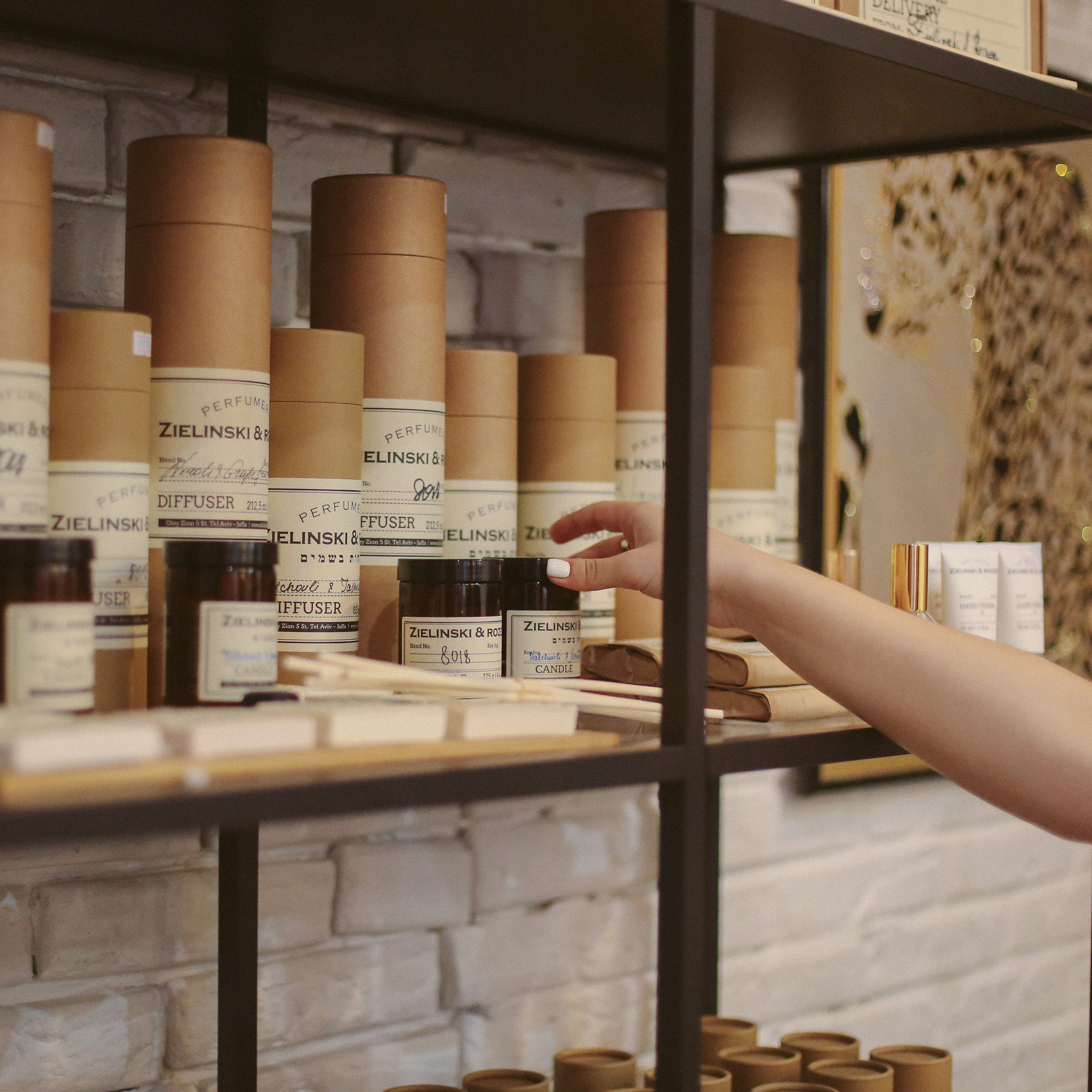 Zielinski & Rozen. Главная