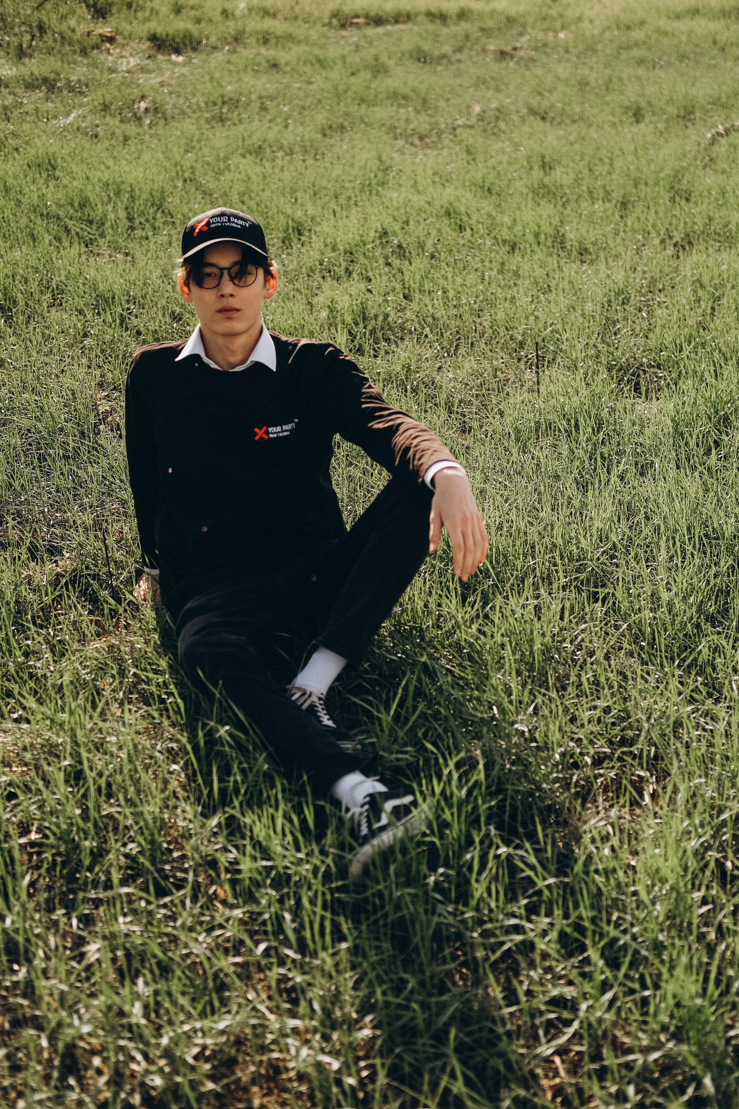 Your party. Главная