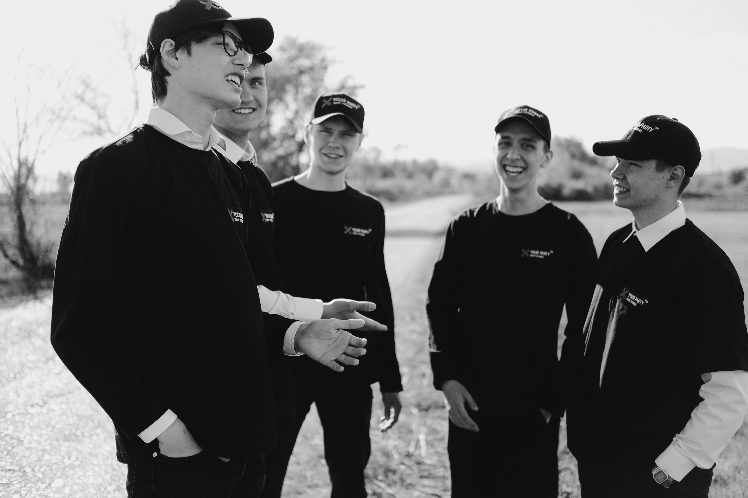 Your party. Главная