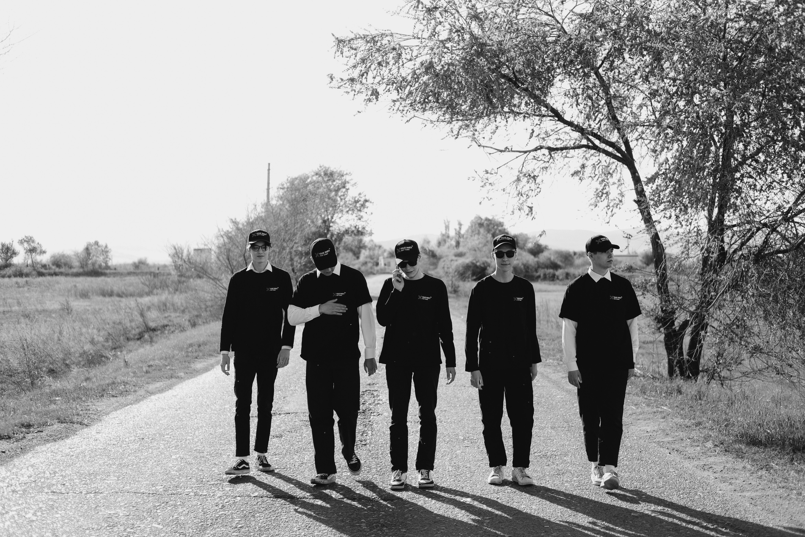 Your party. Главная