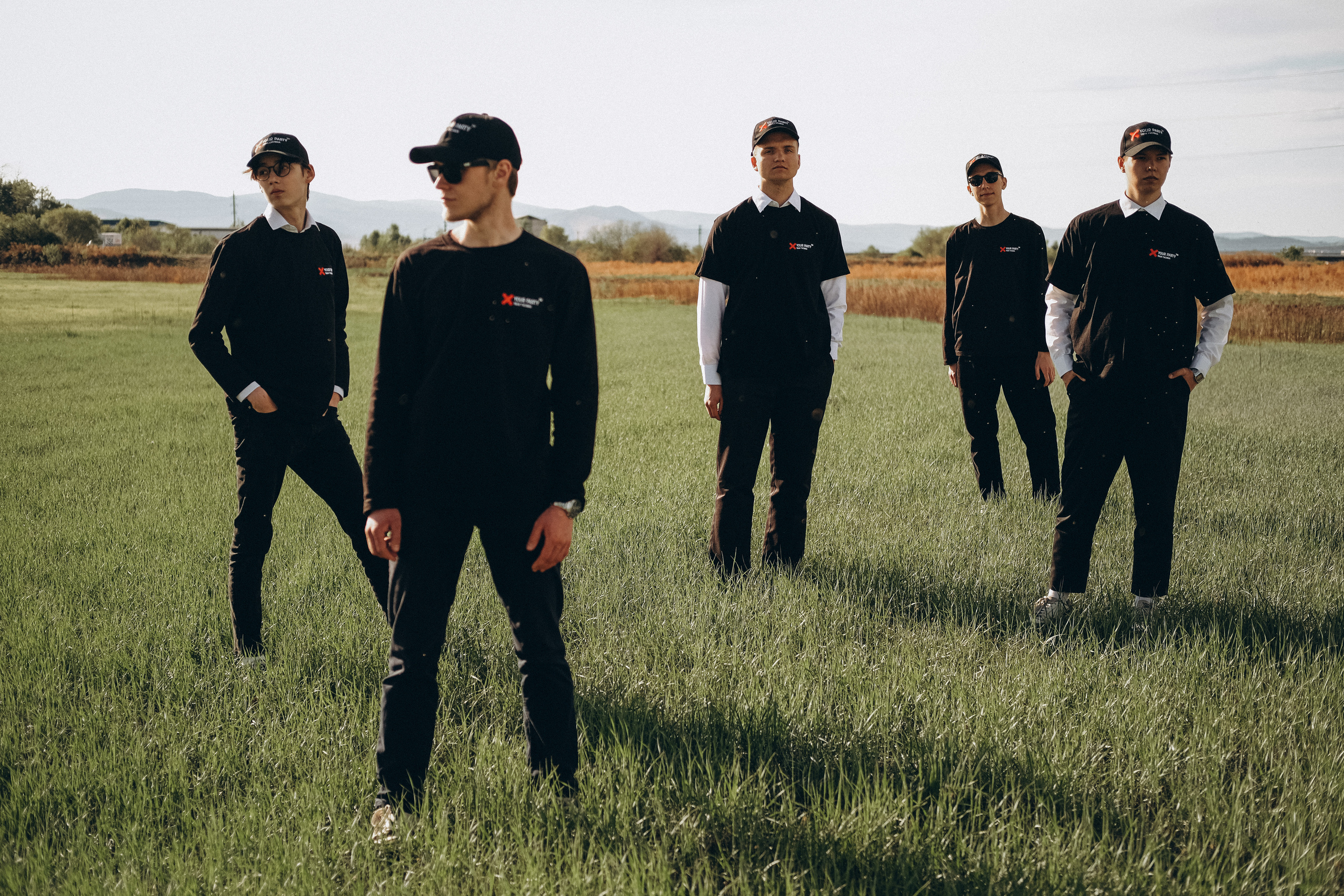 Your party. Главная