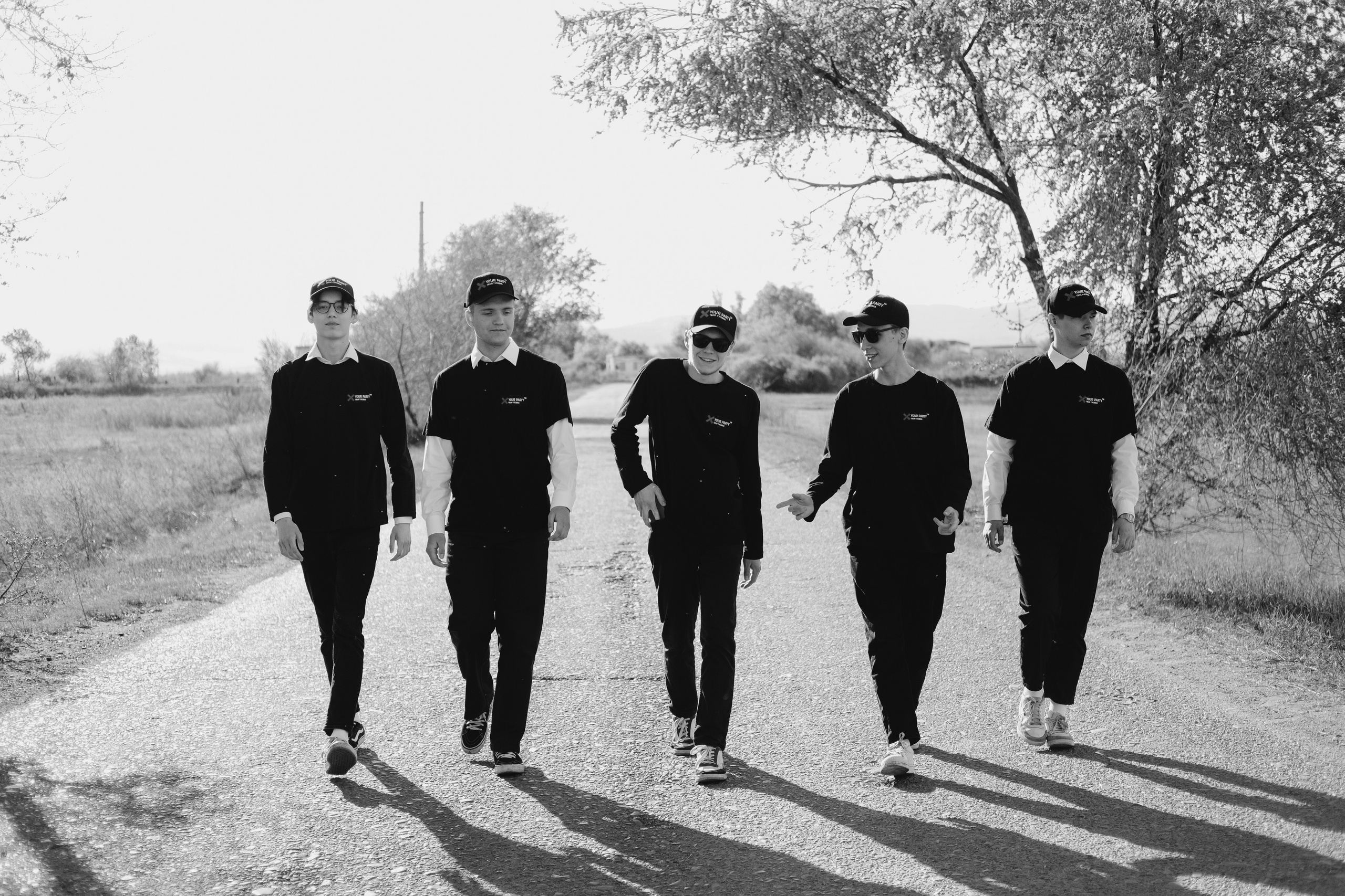 Your party. Главная