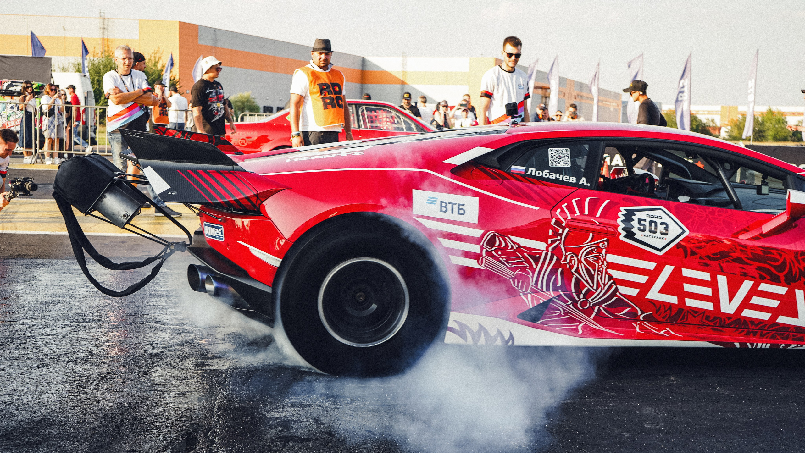RDRC (5 этап, 2024). Автомобильный фотограф Шакая Кирилл