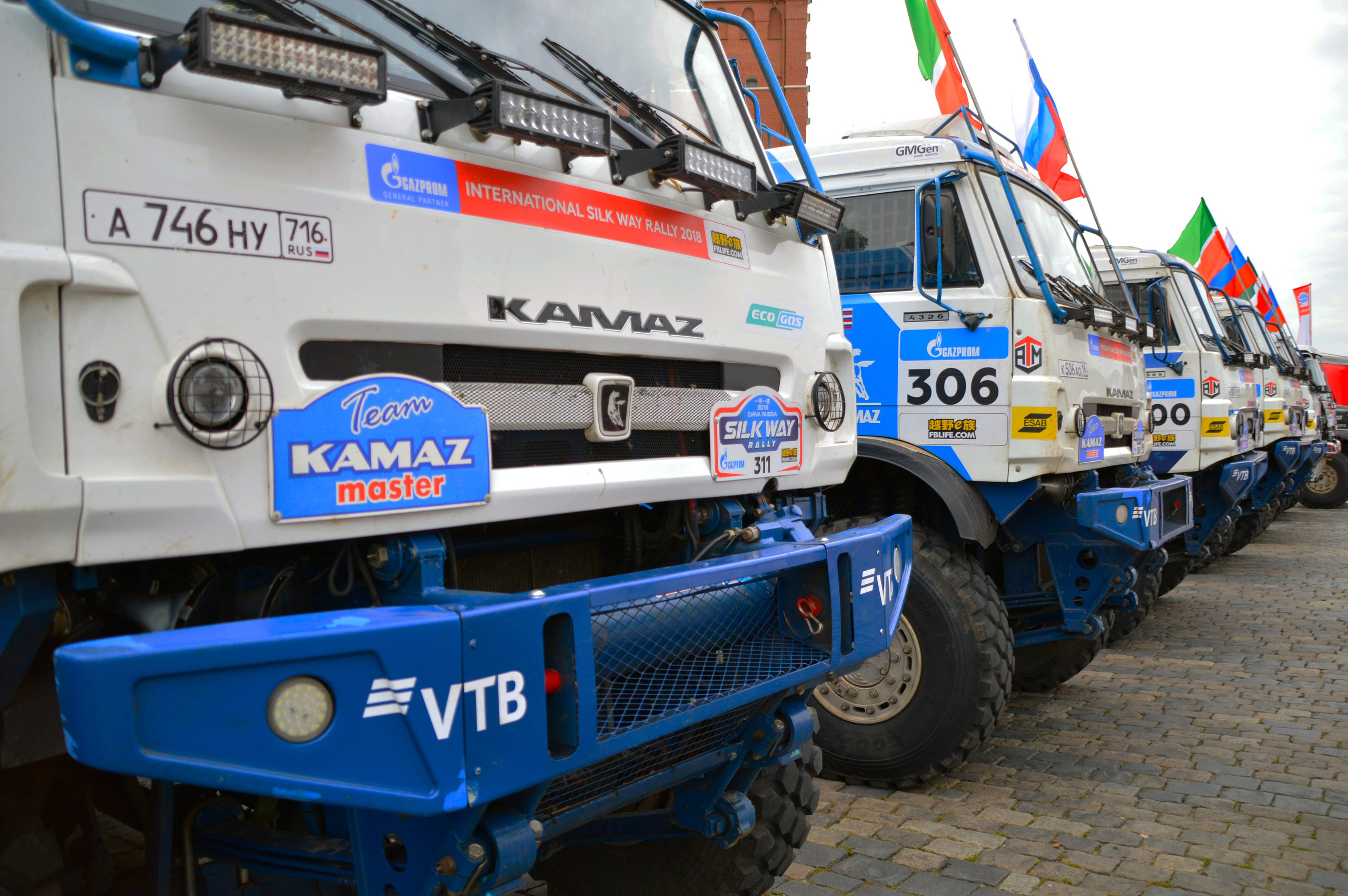 Москва — Silk Way 2018 — 27.07.2018. AlexFecto — галереи фотографий