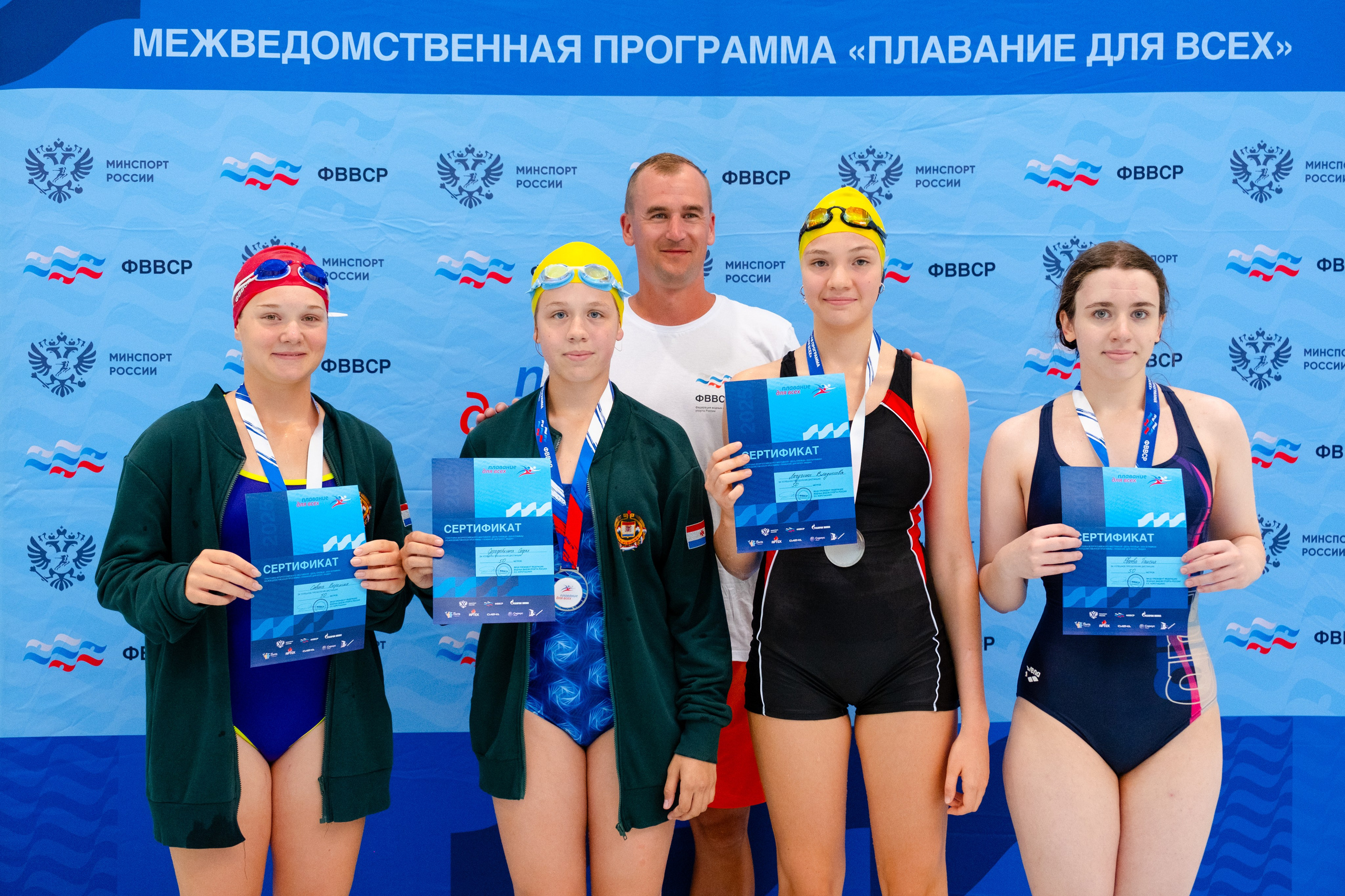 Всероссийский фестиваль «День пловца» в Сириусе. Репортажный фотограф в Сочи Екатерина Вежливцева