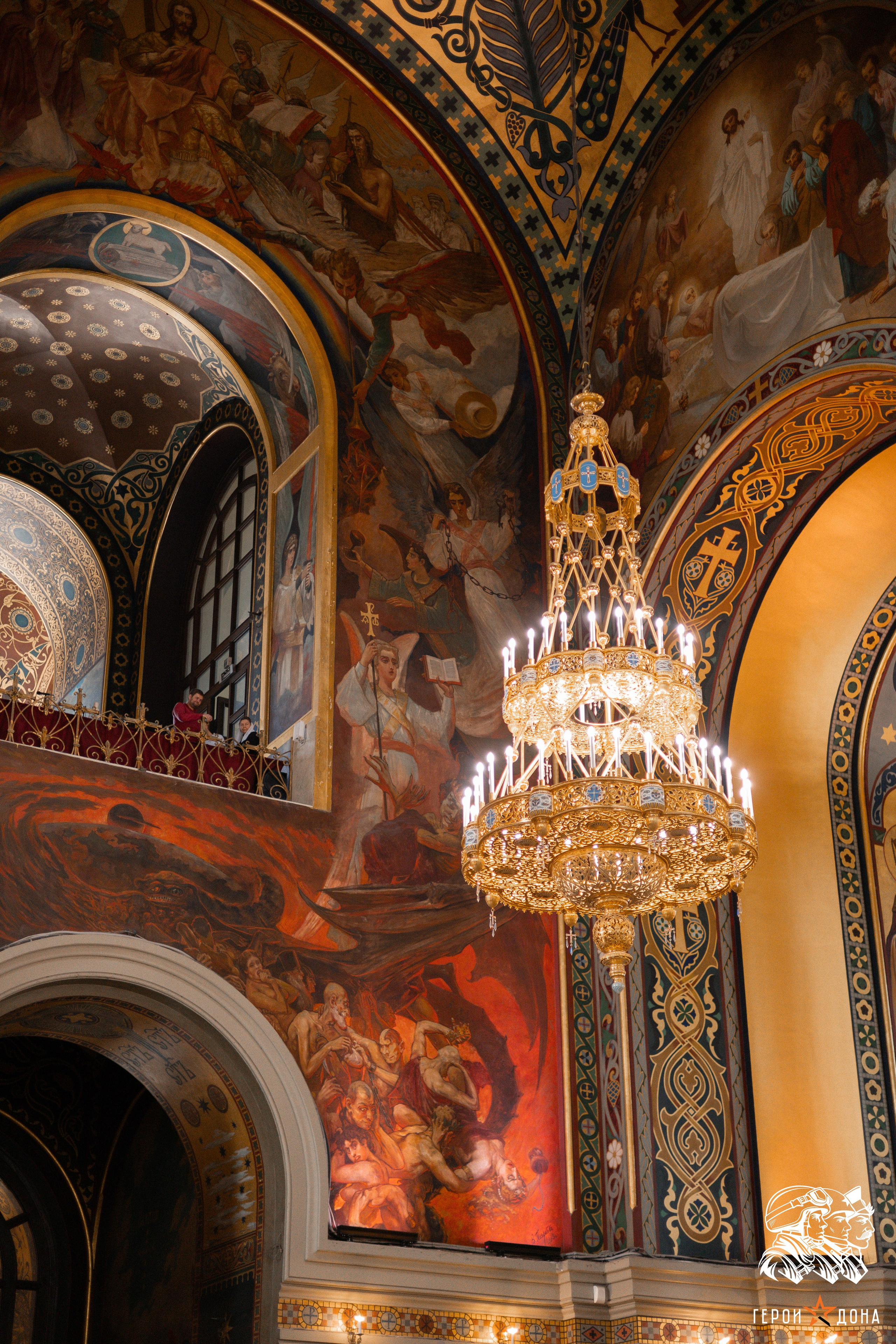 «Герои Дона» региональное продолжение президентского проекта «Время героев». Анна Рышкевич