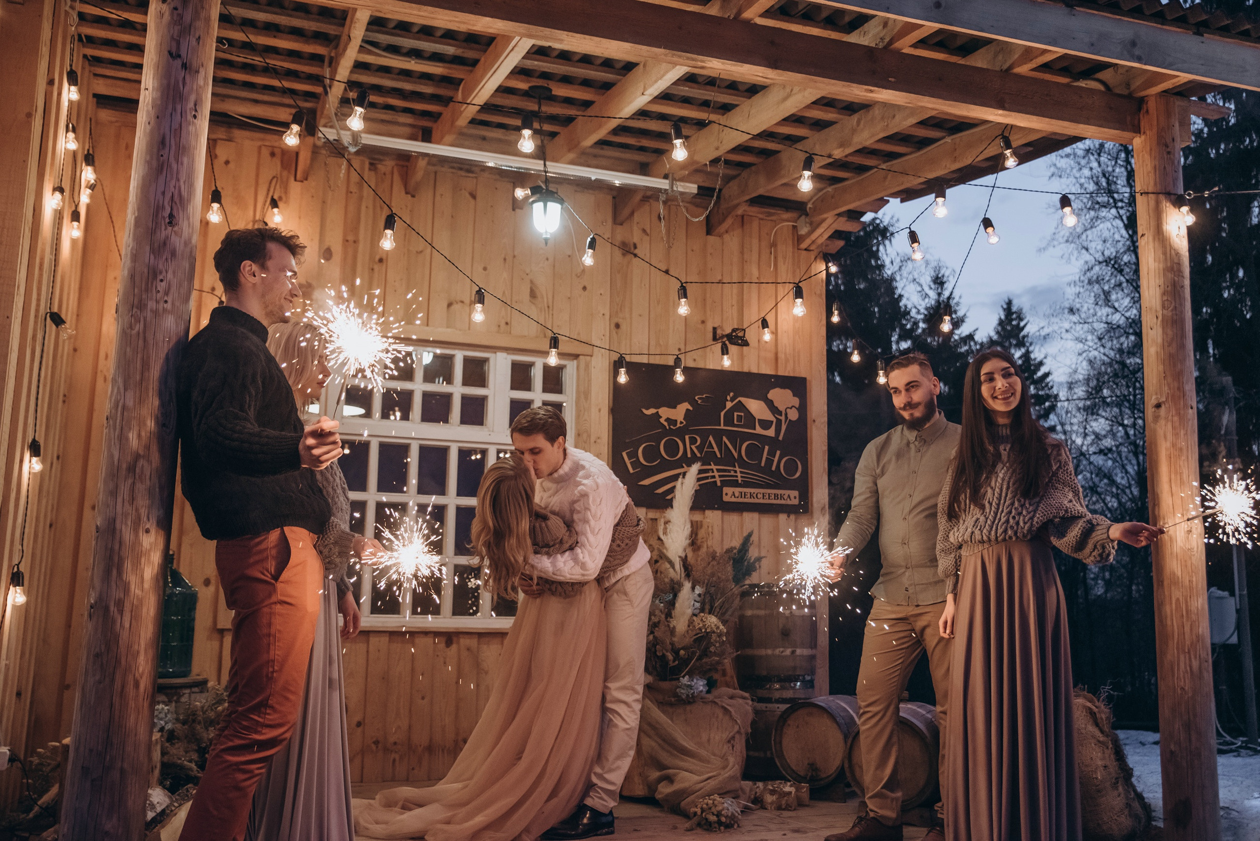 Фотосъемка свадьбы в эко-стиле в Москве. Свадебный и семейный фотограф в Москве Светлана Зоткина