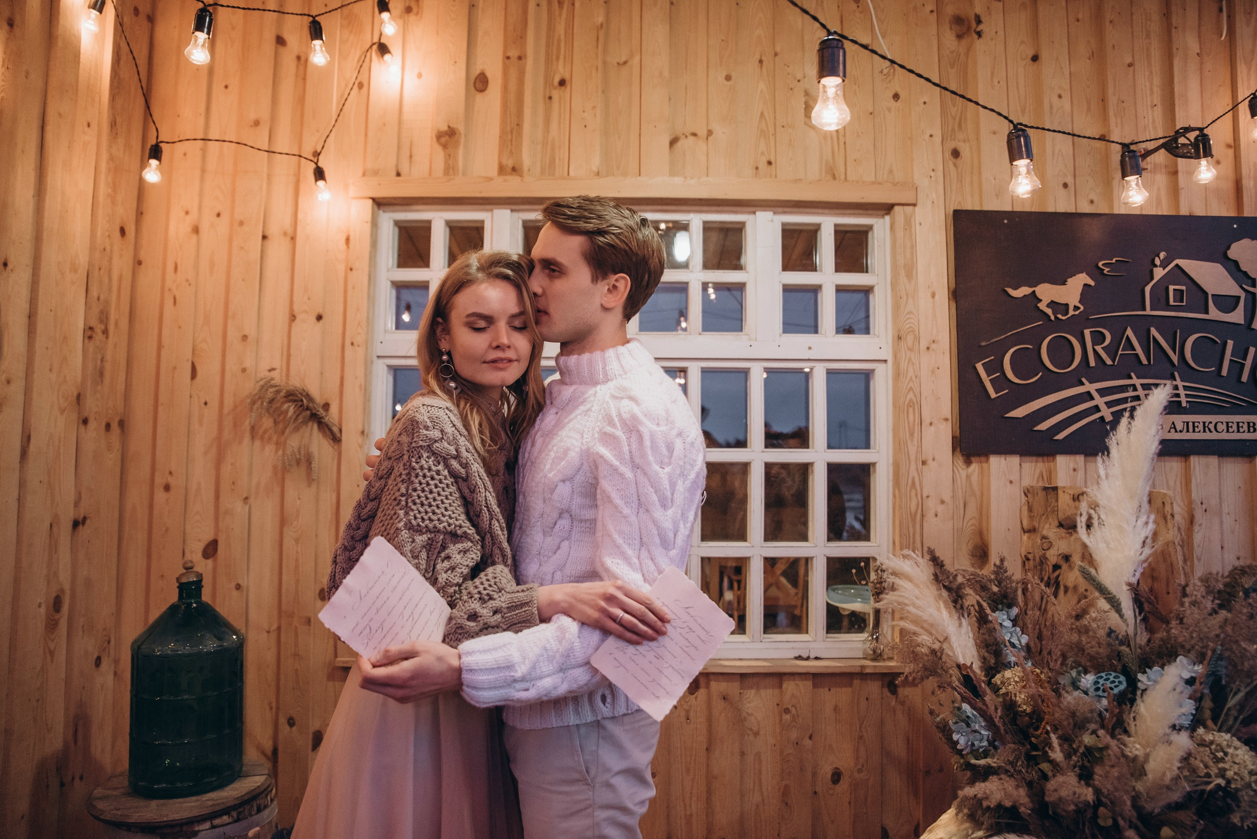 Фотосъемка свадьбы в эко-стиле в Москве. Свадебный и семейный фотограф в Москве Светлана Зоткина