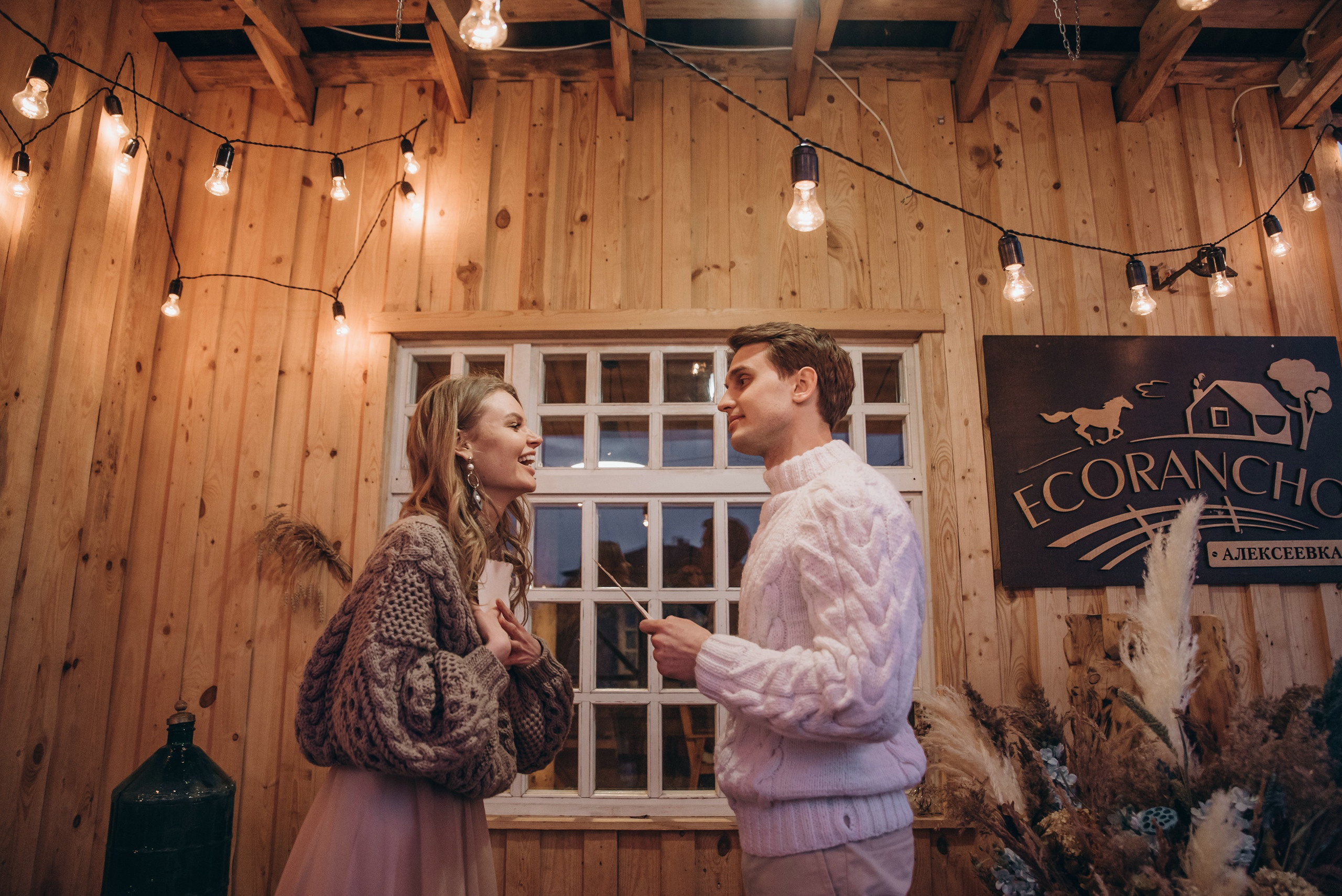 Фотосъемка свадьбы в эко-стиле в Москве. Свадебный и семейный фотограф в Москве Светлана Зоткина