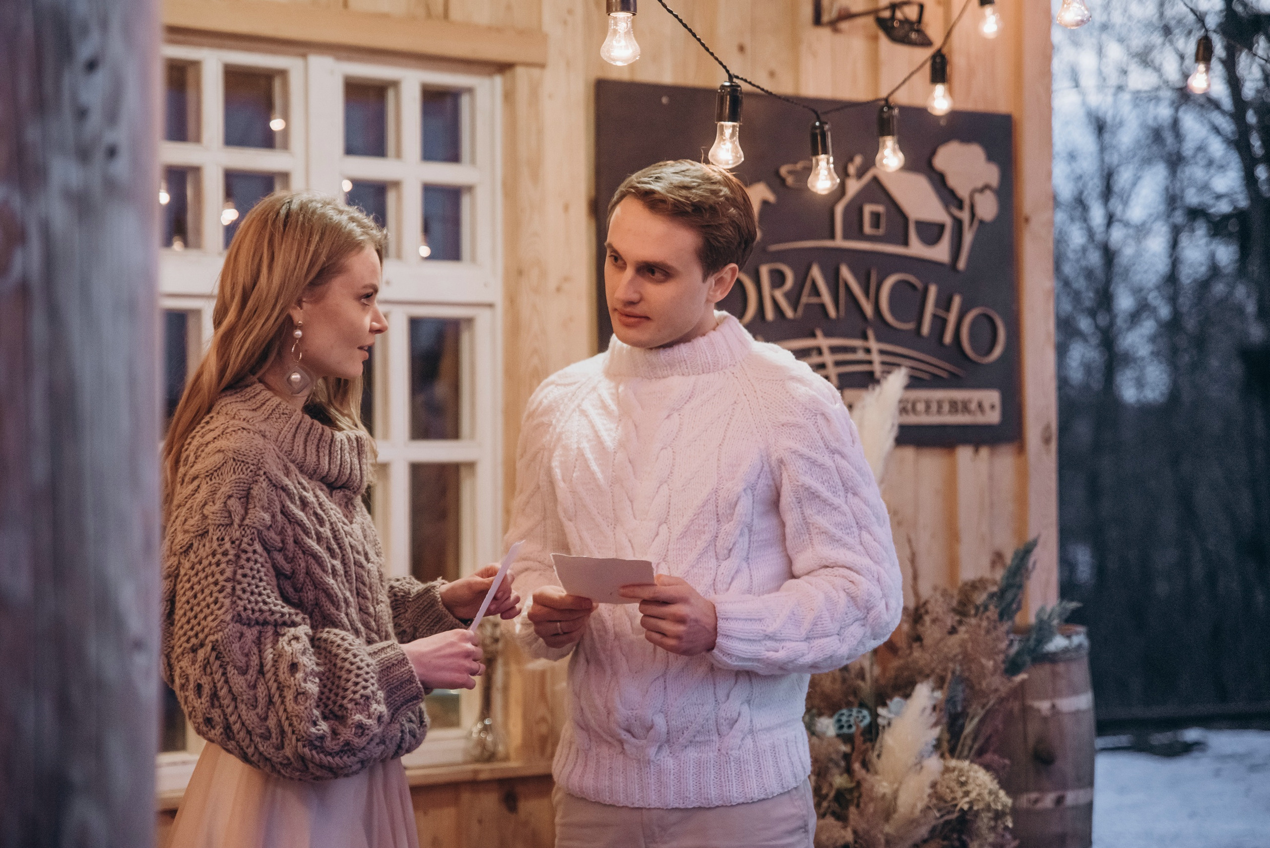 Фотосъемка свадьбы в эко-стиле в Москве. Свадебный и семейный фотограф в Москве Светлана Зоткина