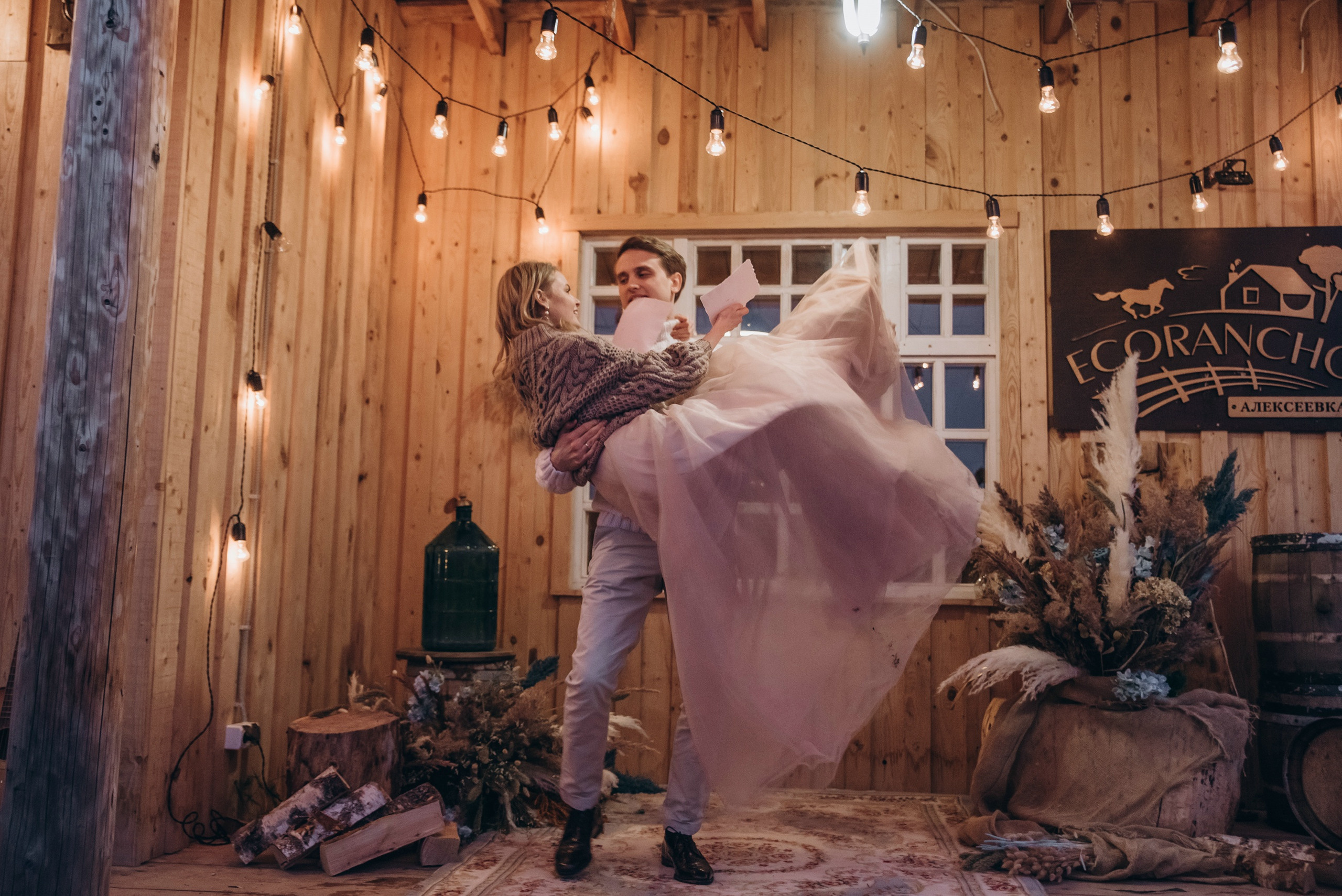 Фотосъемка свадьбы в эко-стиле в Москве. Свадебный и семейный фотограф в Москве Светлана Зоткина