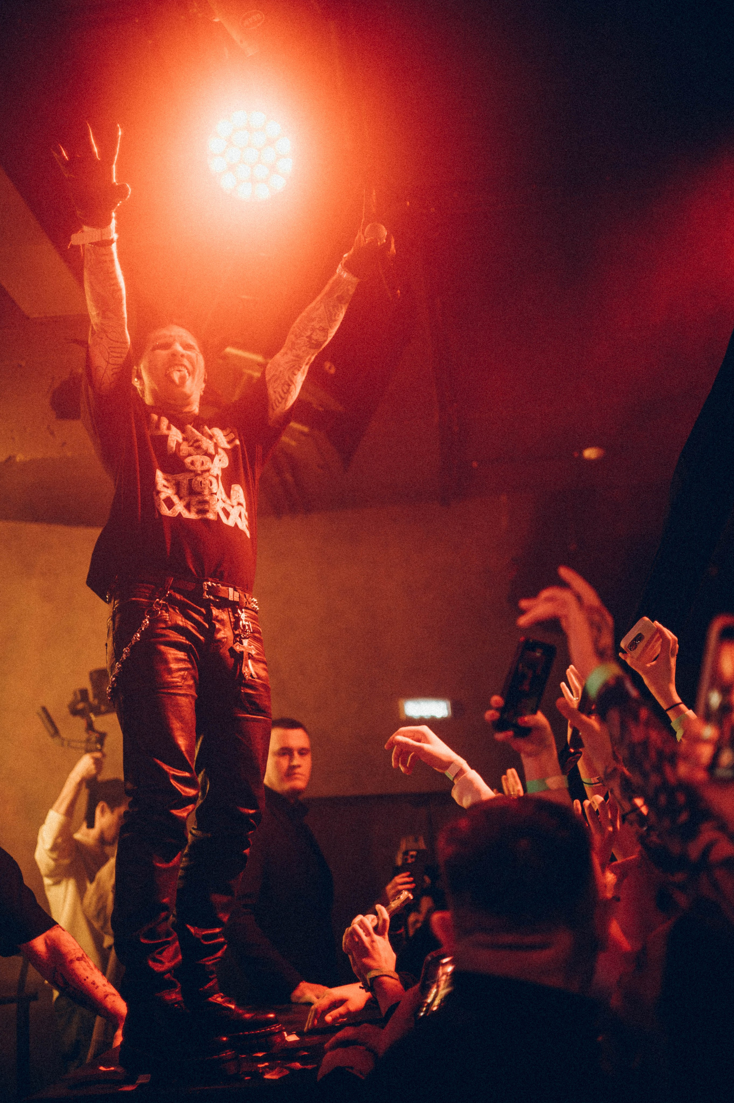 Концерты. Главная