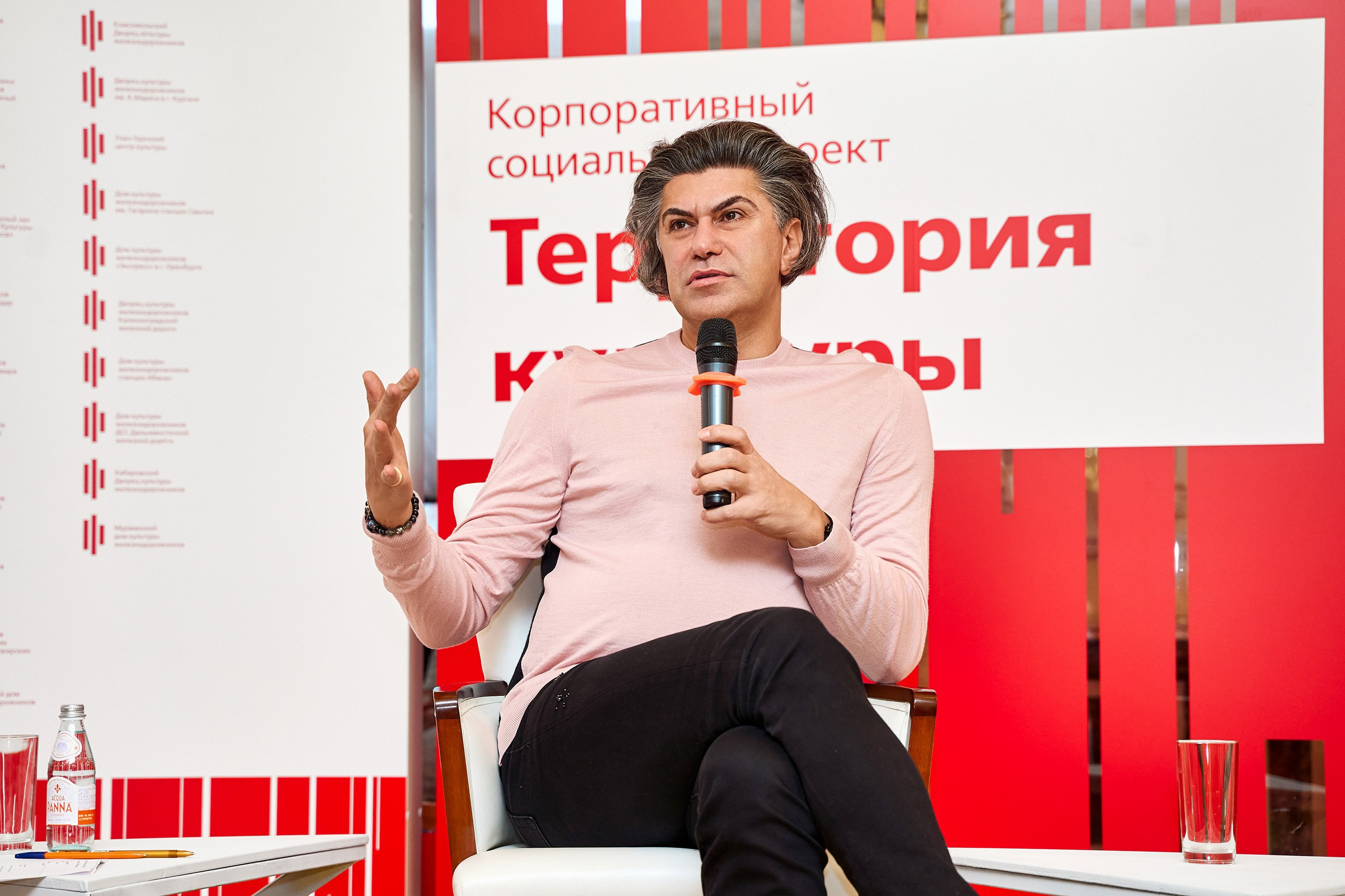 Территория культуры. Портретный фотограф Виталий Савич