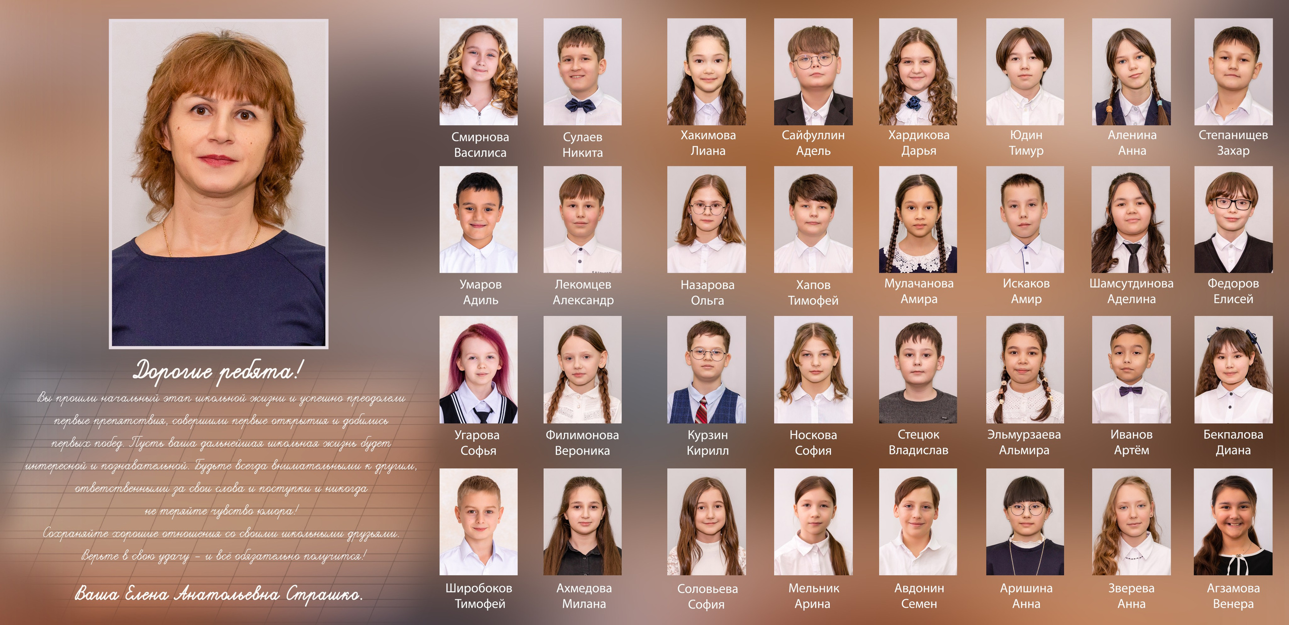 ЭКОНОМ. Семейный фотограф в Сургуте, Мария Яркова