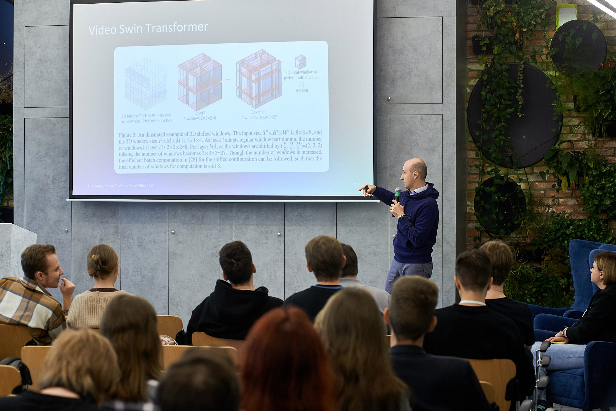 AIJ серия лекций по ИИ. Иван Ступа, репортажный фотограф в Санкт-Петербурге и Ленинградской области