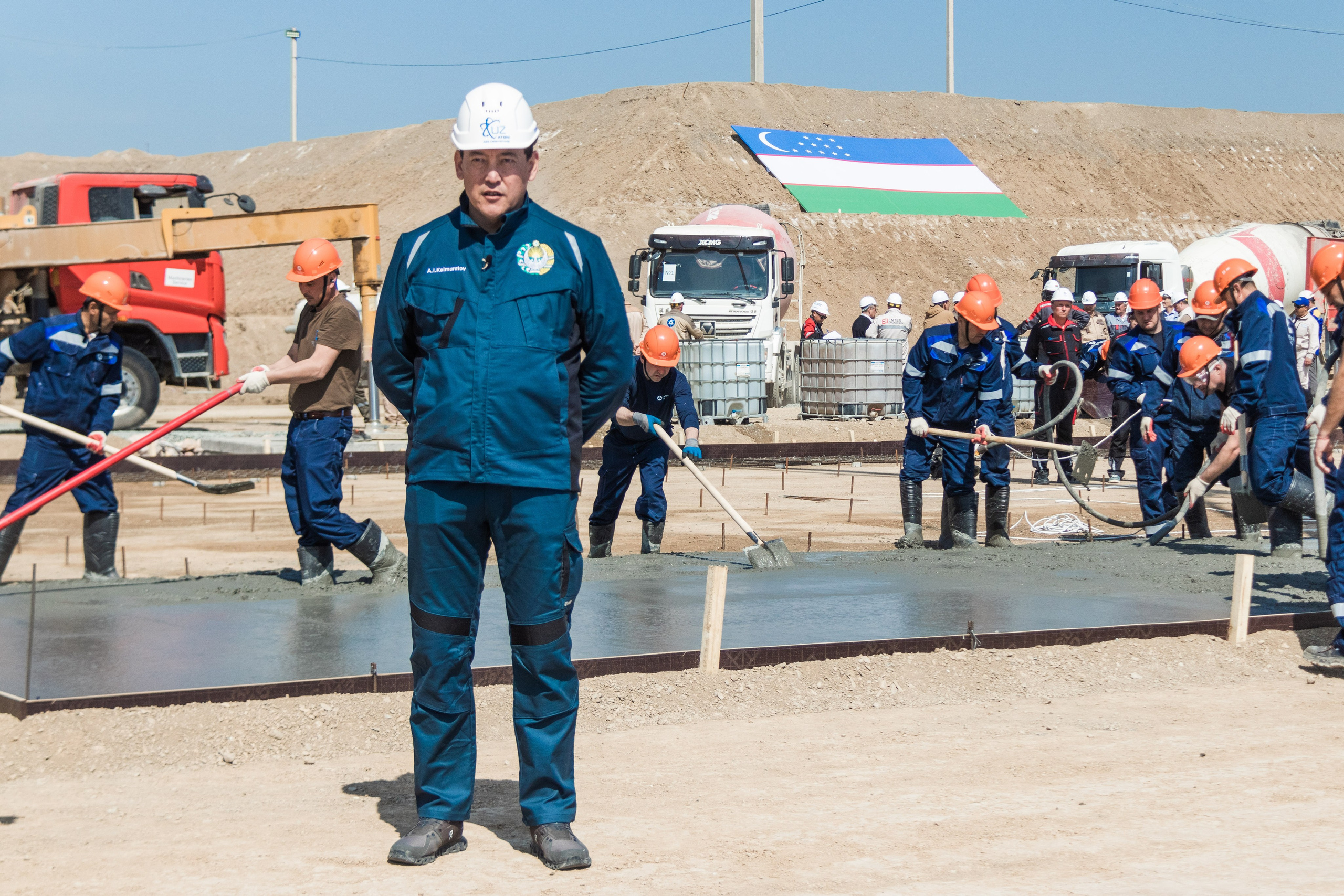 Ceremony at a nuclear power plant. Janie valde |photographer & visual artist