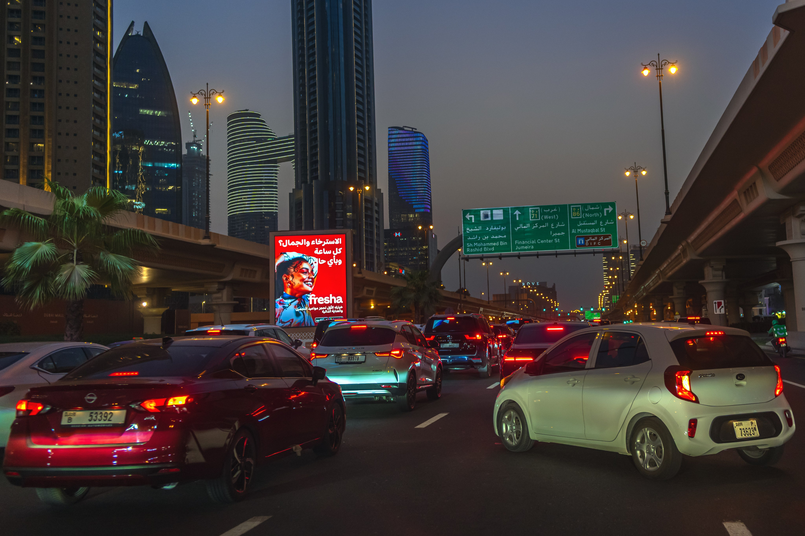 Городской пейзаж. Фотограф в Москве Демьян Лопатов