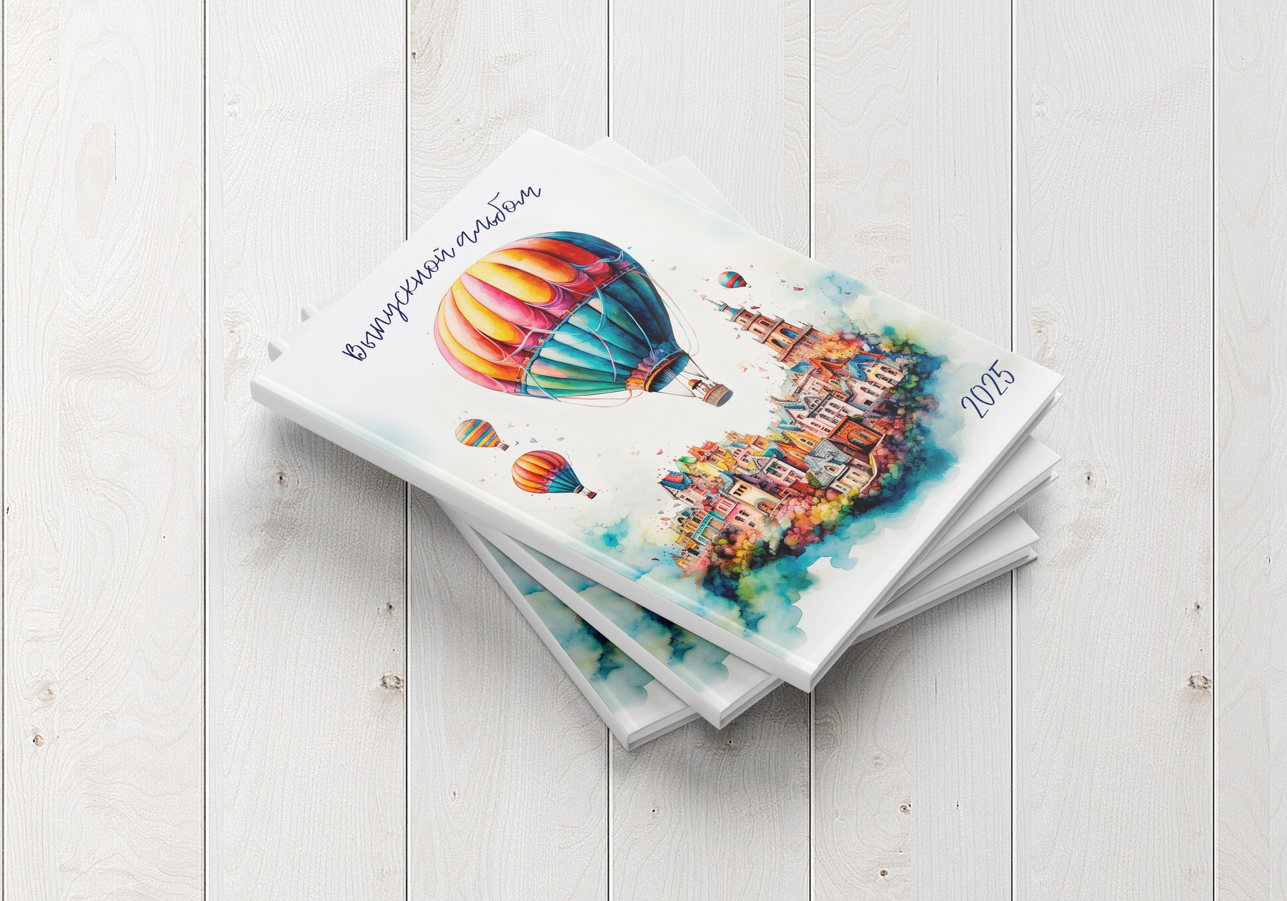 кавалерово