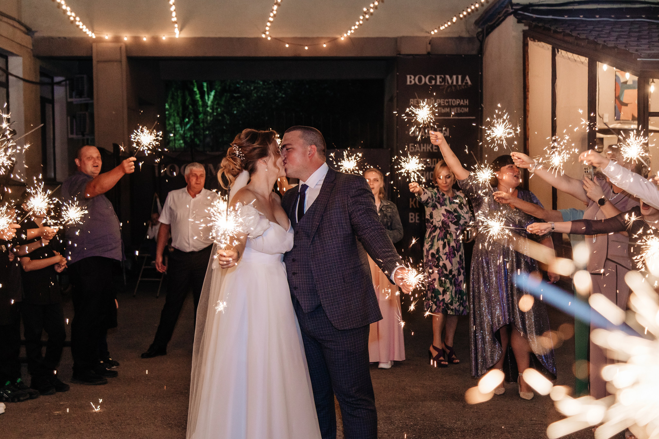 Свадьба Алексея и Екатерины. Свадебный фотограф и видеограф Саша и Таня в Саратове