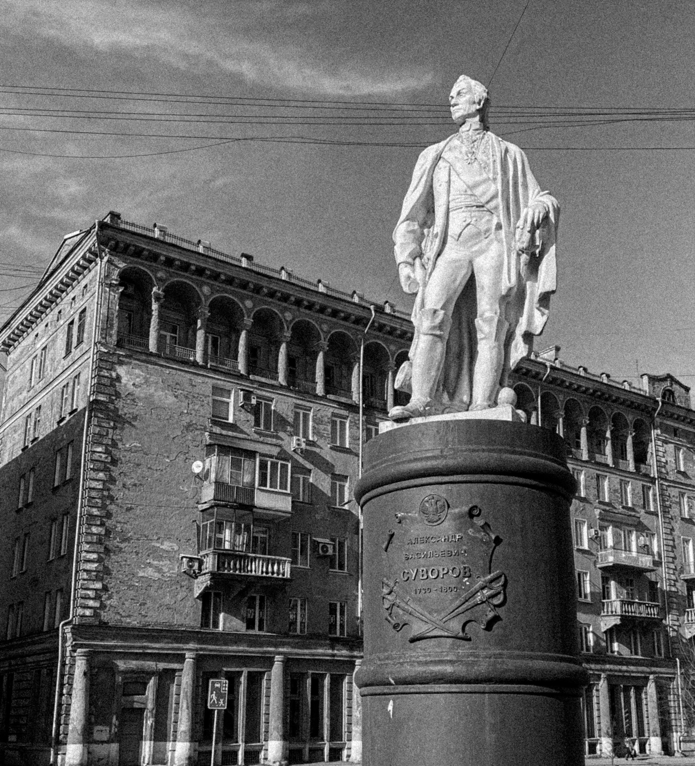 Город Н. Предание о руинах: АРХИВ ПУСТОТЫ
