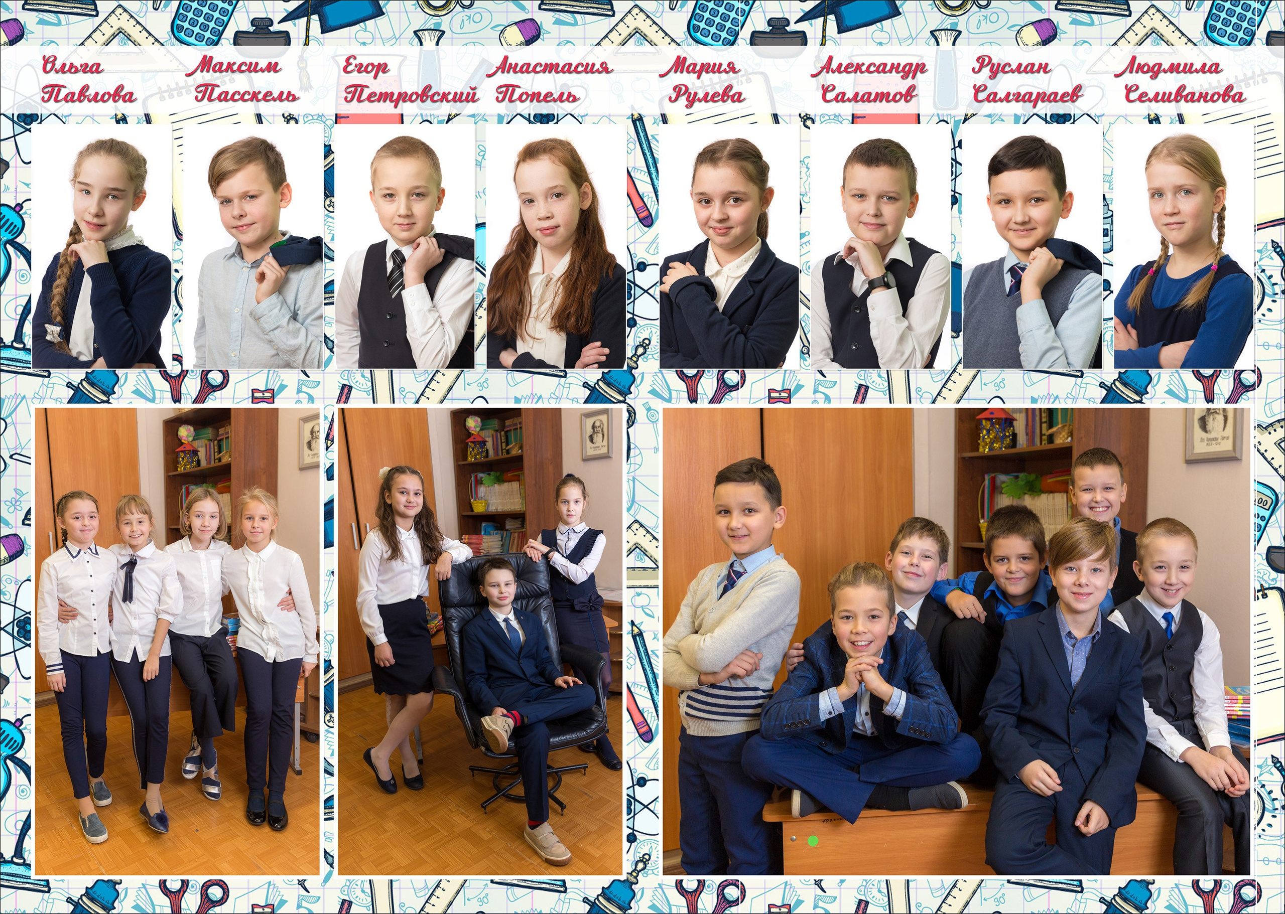 Яркий. Детский и семейный фотограф Александра Садыкова Санкт-Петербург