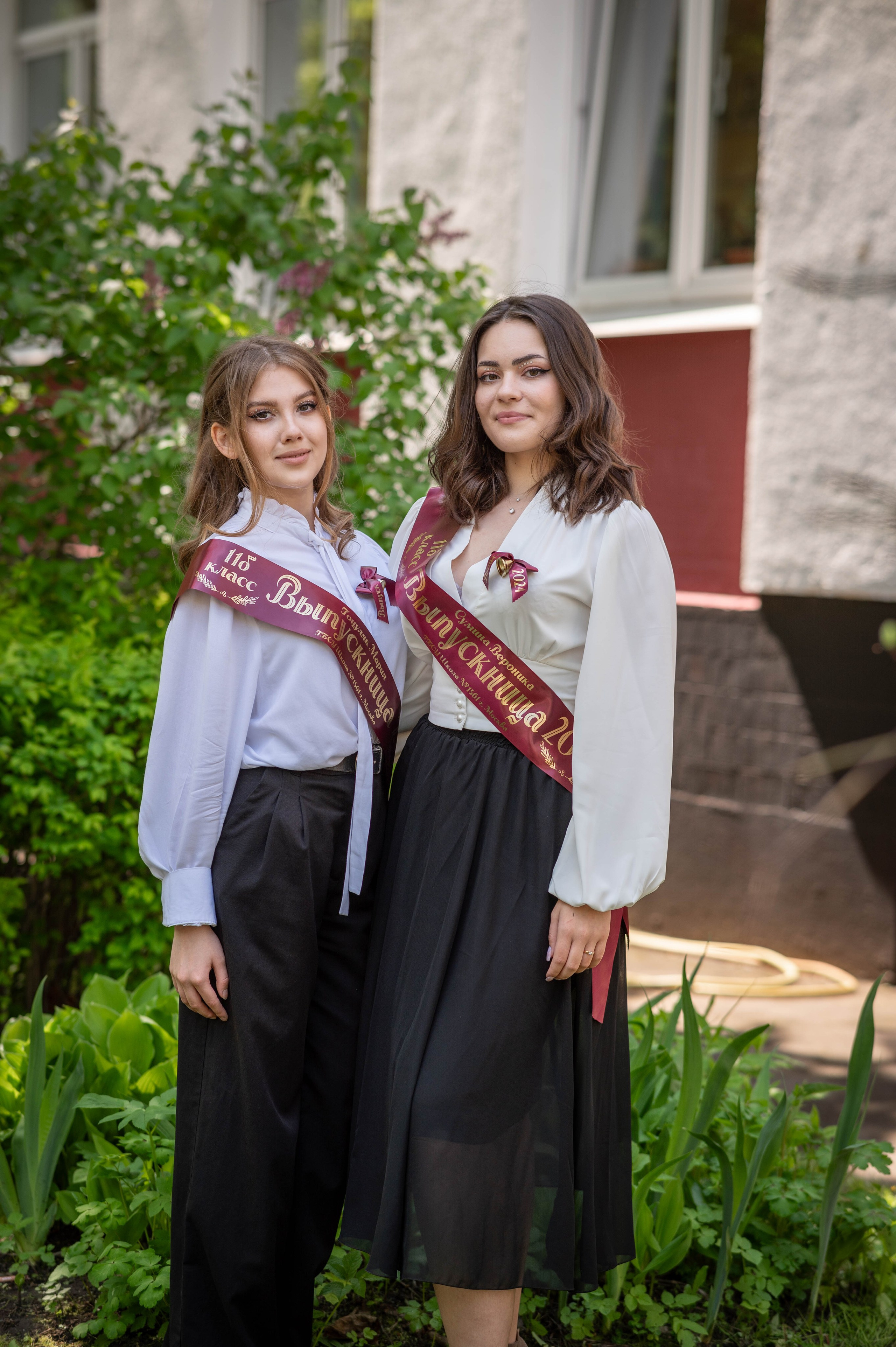 Последний звонок