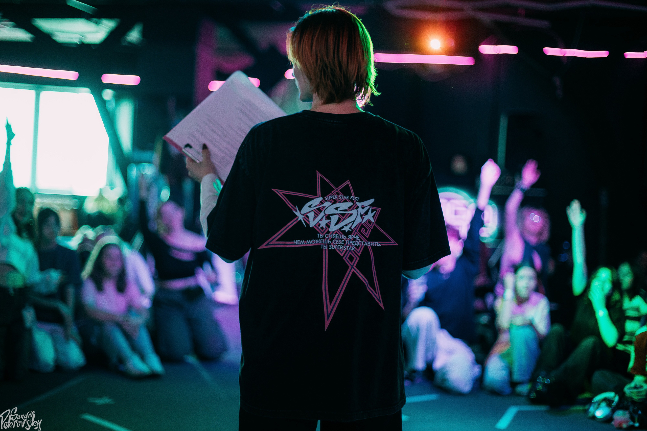 Zaga Game. Свадебный и репортажный фотограф в Чебоксарах Покровский Александр