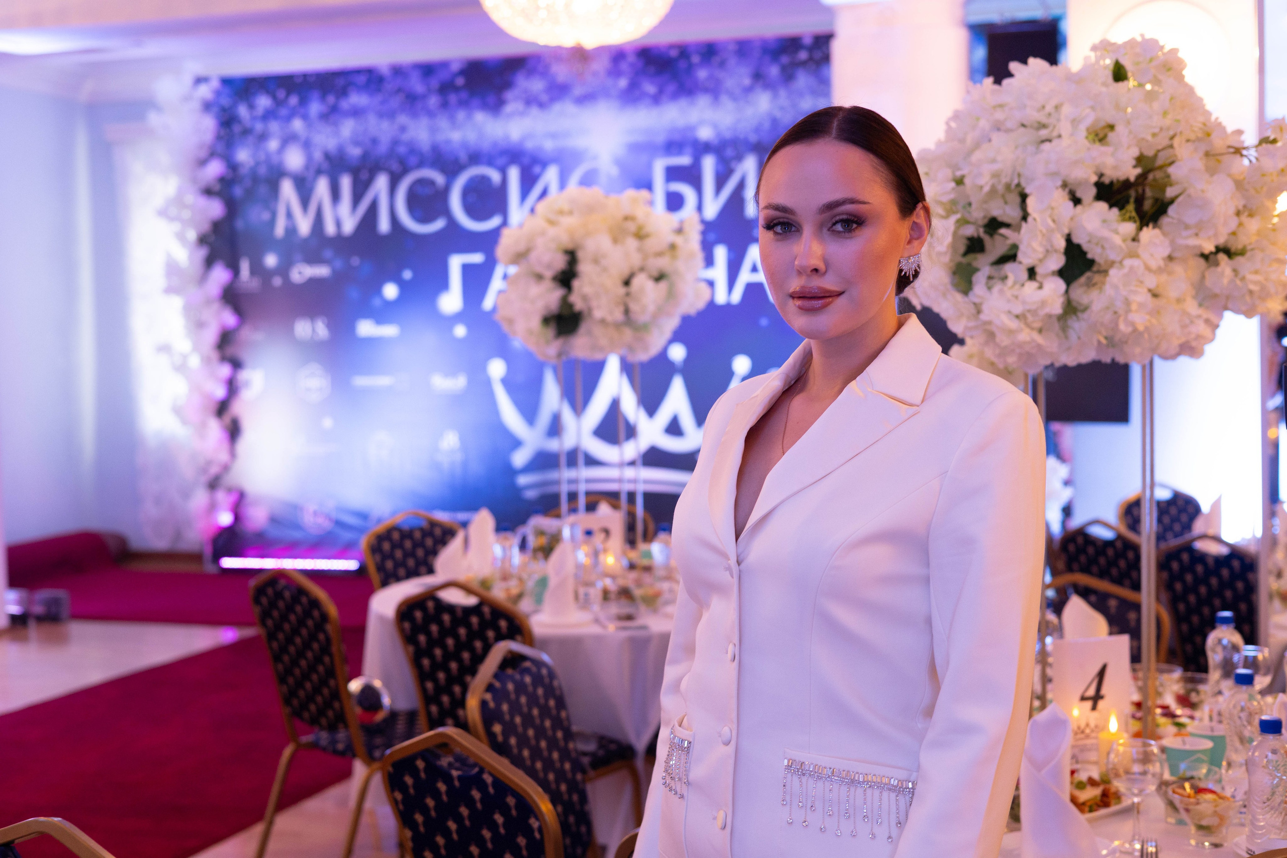 Открытие Миссис Бизнес Гатчина. Главная