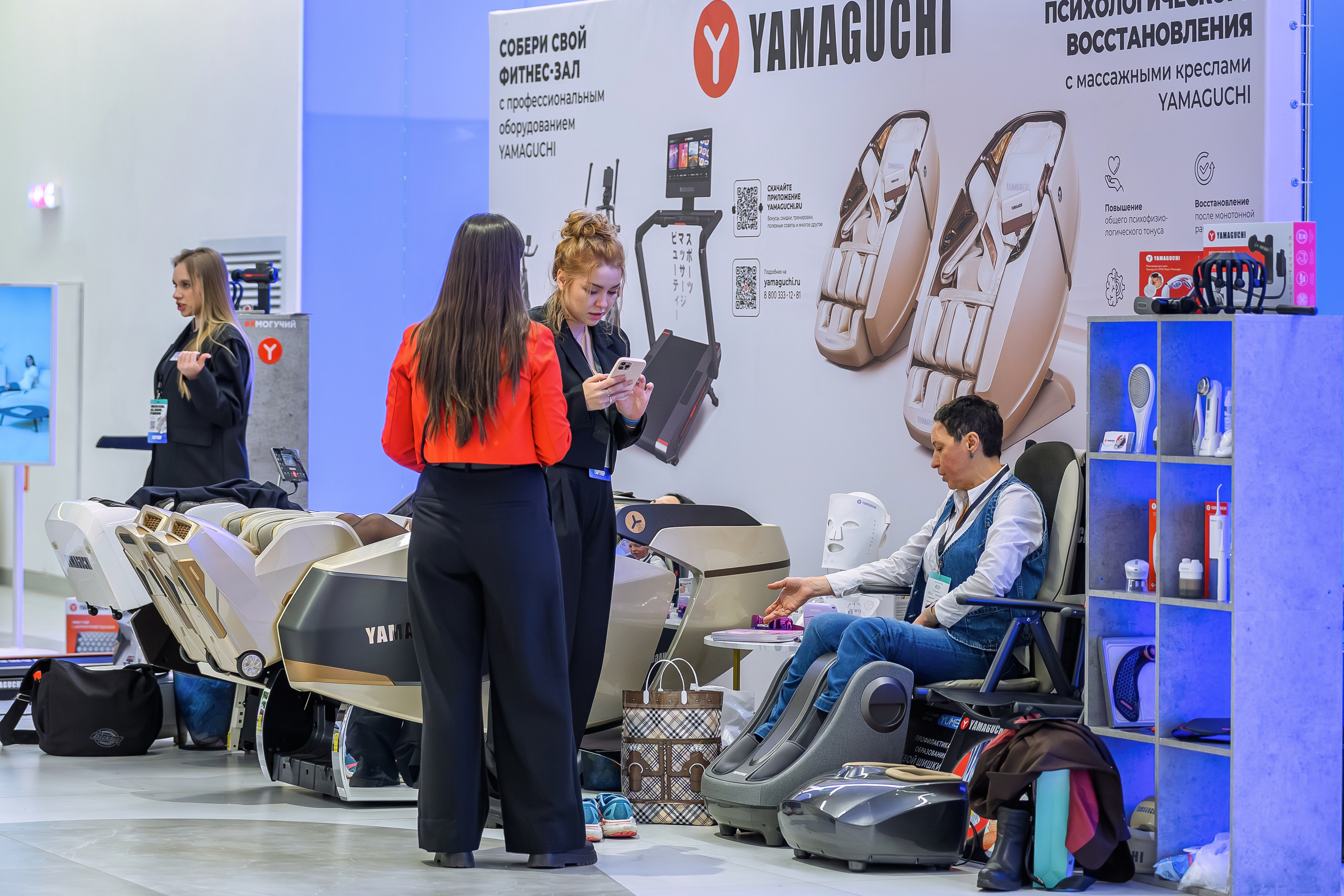 22 ноября 2025, Москва — Medical Global Forum. Интерьерный & Репортажный фотограф Озеров Денис, г. Москва