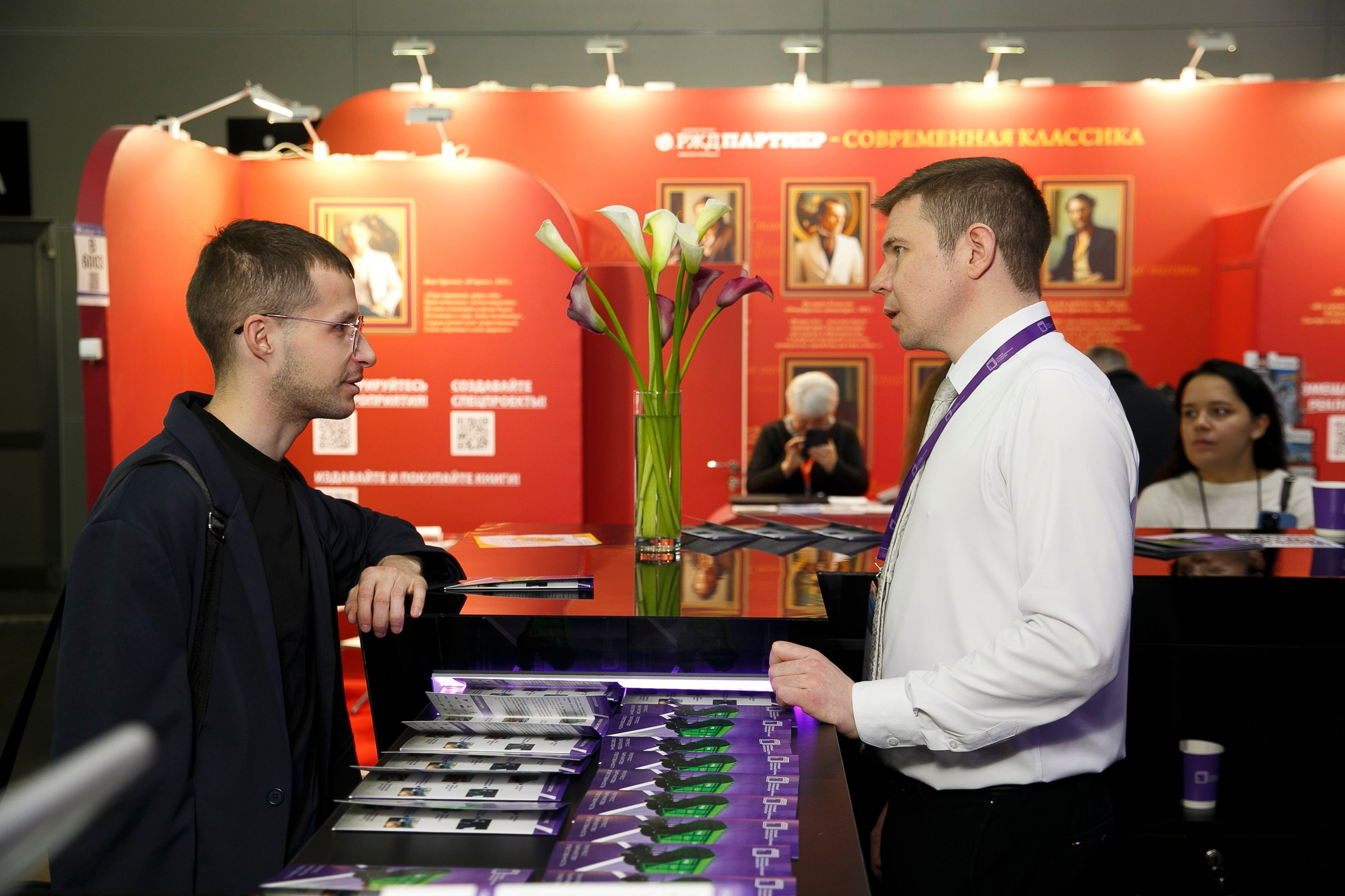 Выставка ТransRussia. Фотограф в Москве