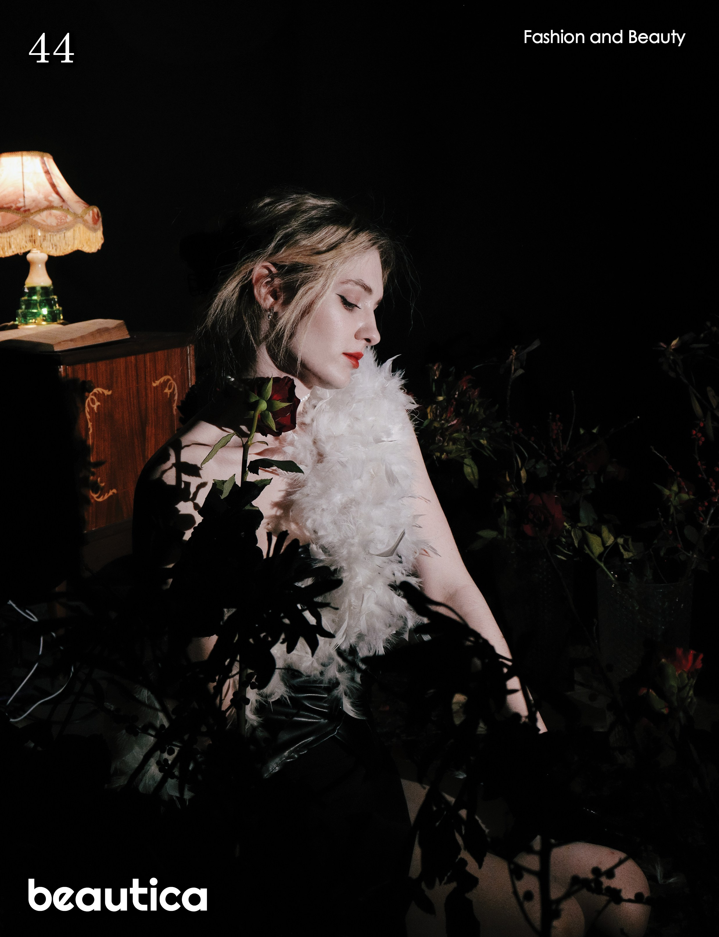 Журнал Beautica. 