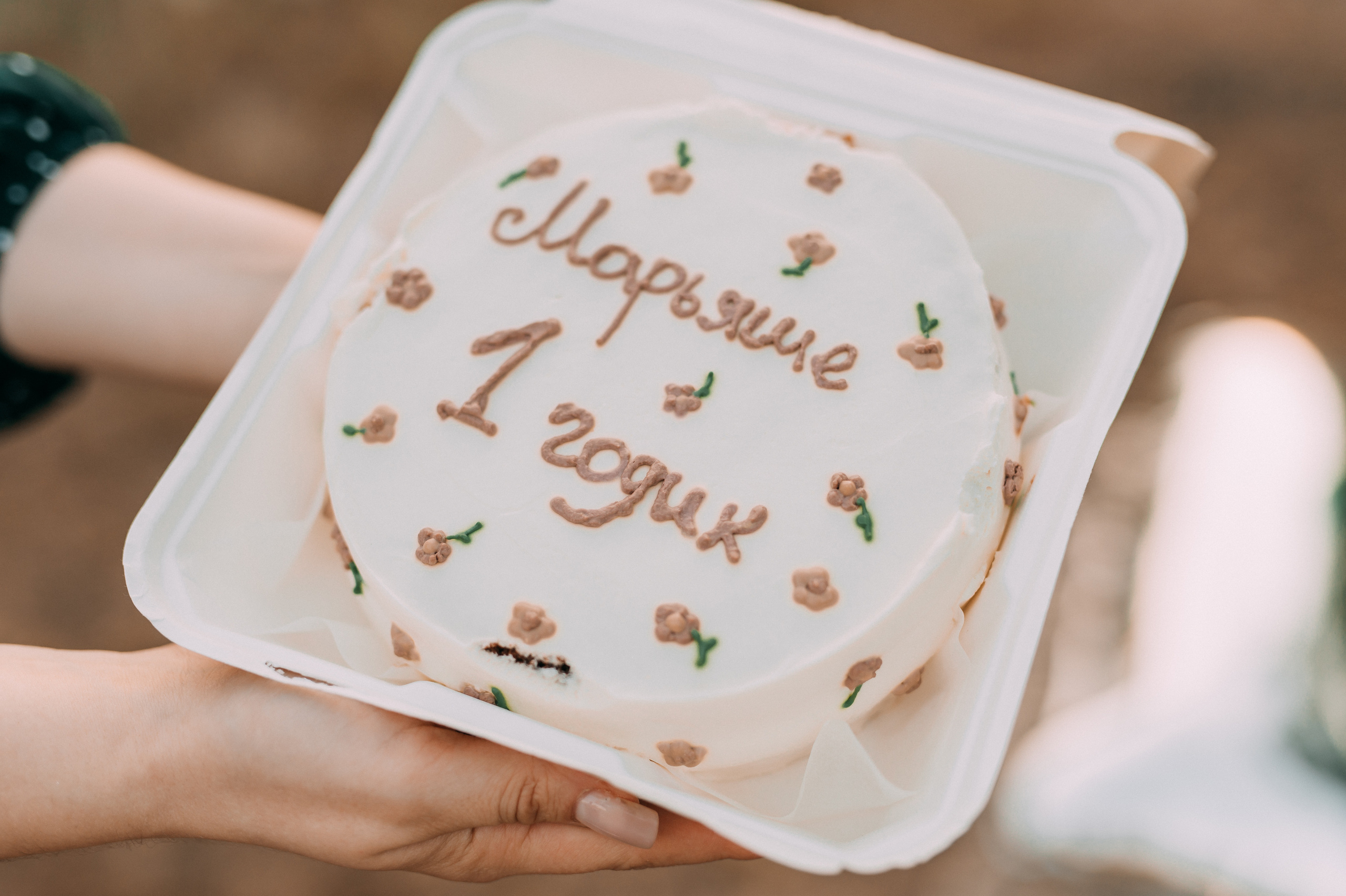 Марьяна 1 годик. Свадебный фотограф Волжский Волгоград Каблов Николай