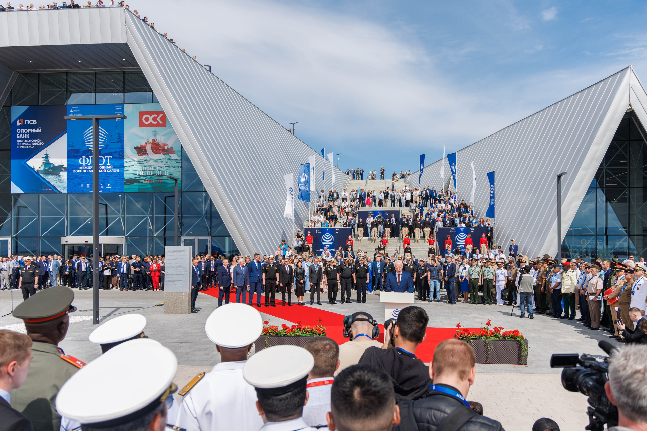 Деловой репортаж. Фотограф Балаев Михаил