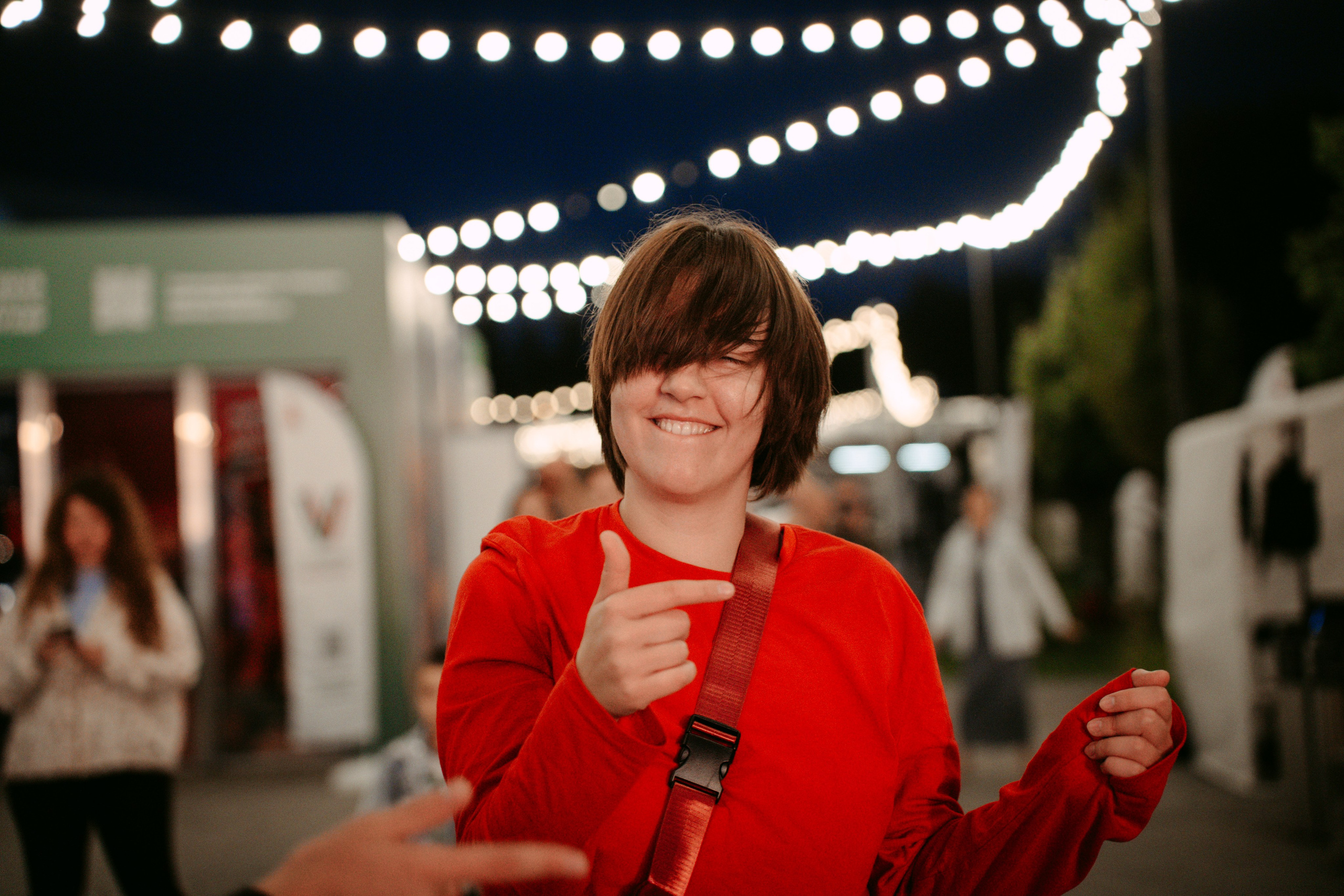 Цифровиада. Главная