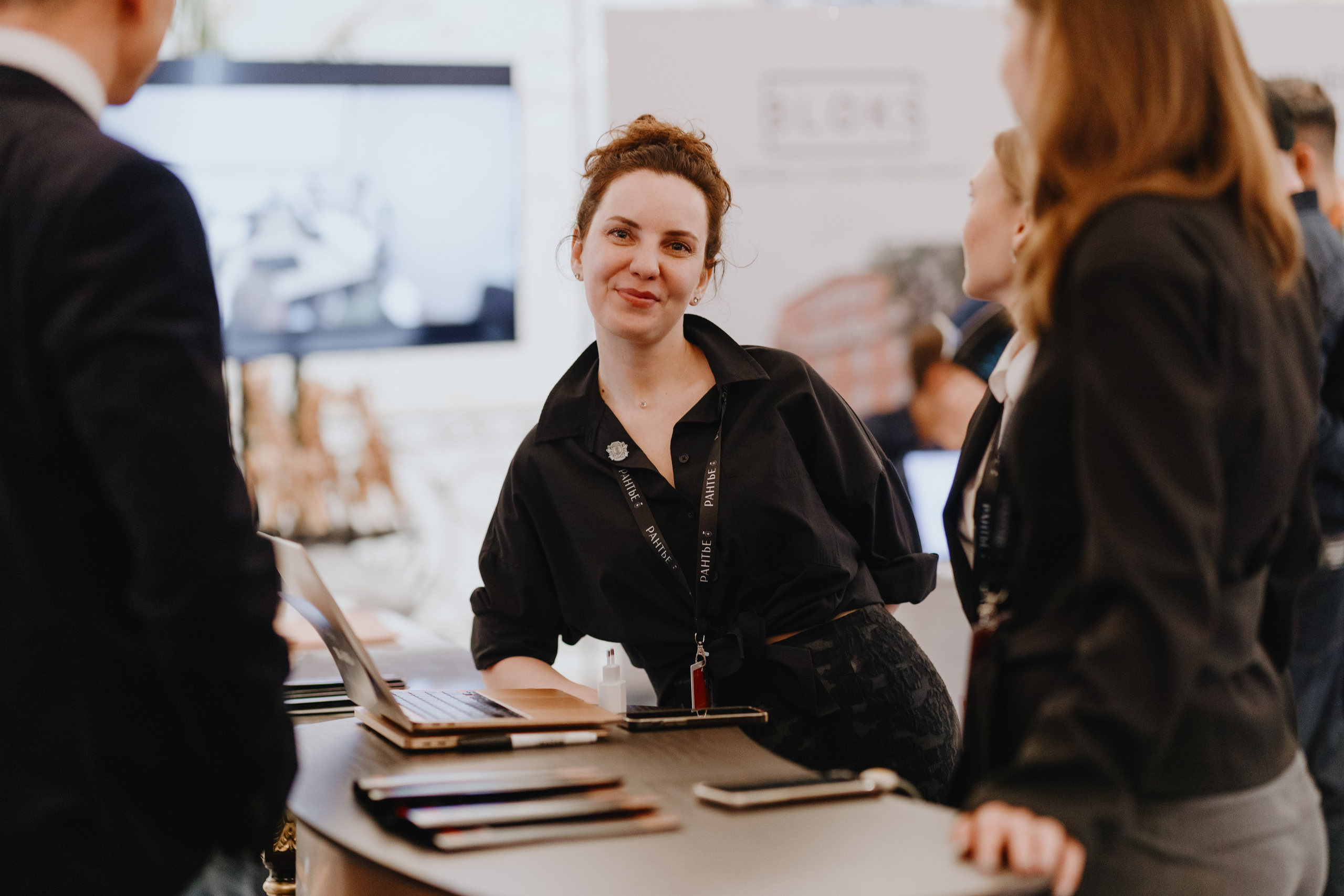 Рантье. Ежегодный форум. Фотограф Илья Чернов