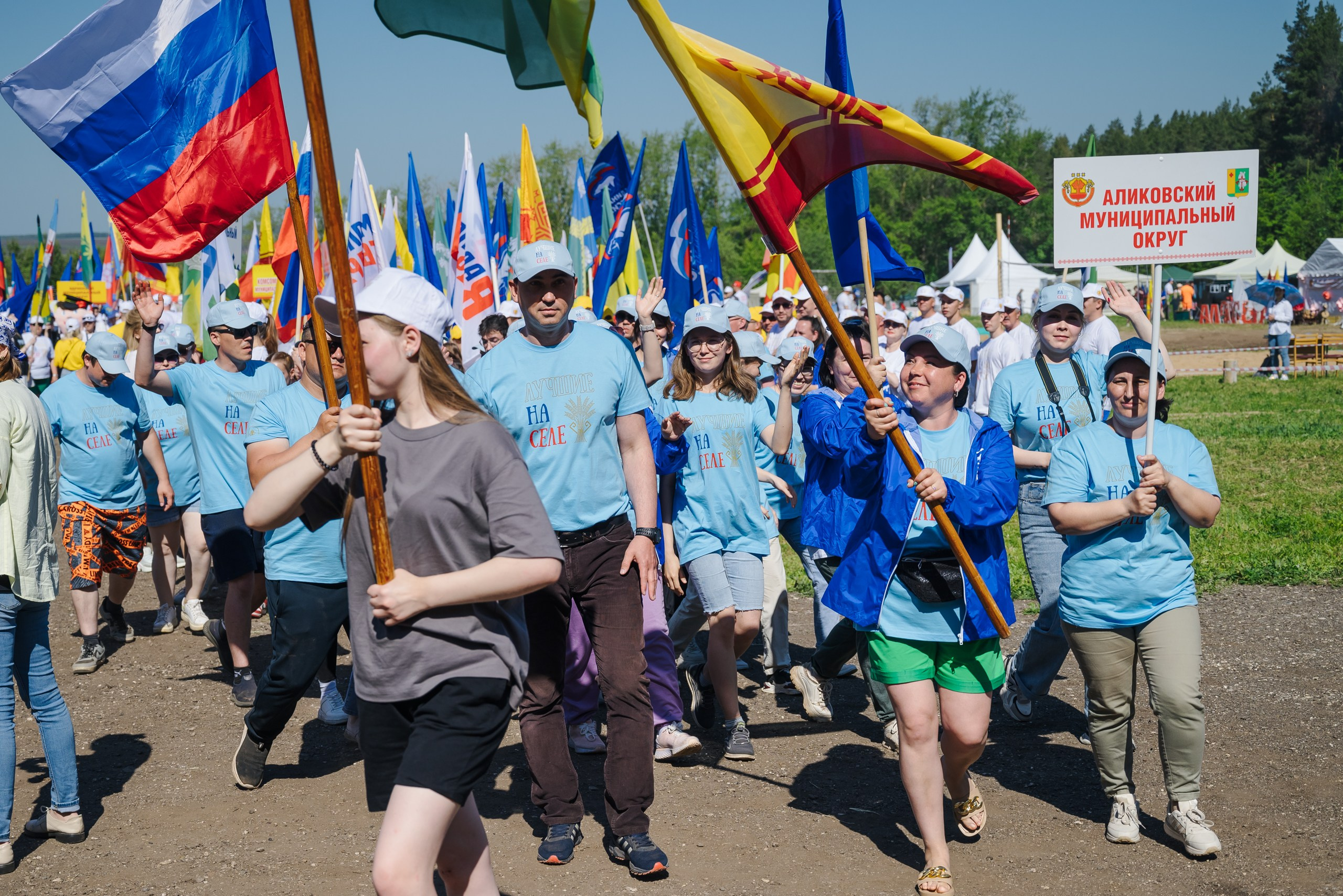 Агрослет «Лучшие на селе — 2024». Mike Dovetail | Портретный и репортажный фотограф